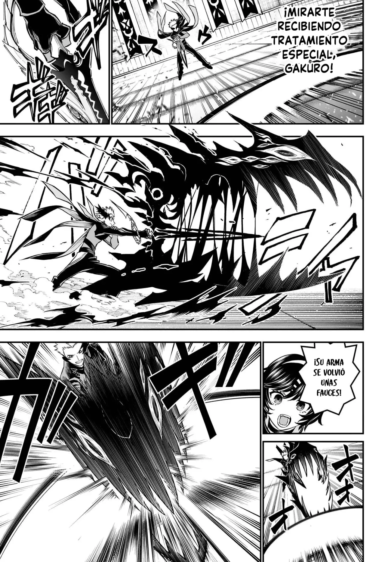 Read Nue's Exorcist ES Manga Online