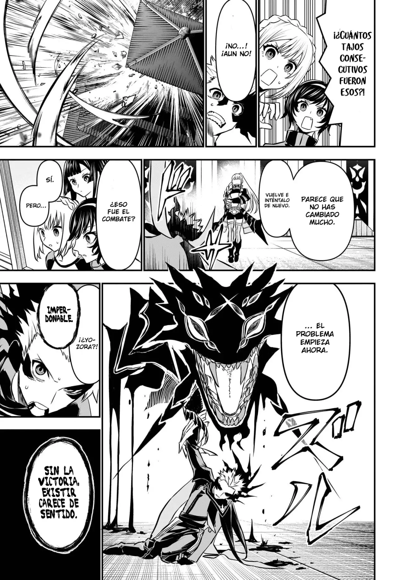 Read Nue's Exorcist ES Manga Online
