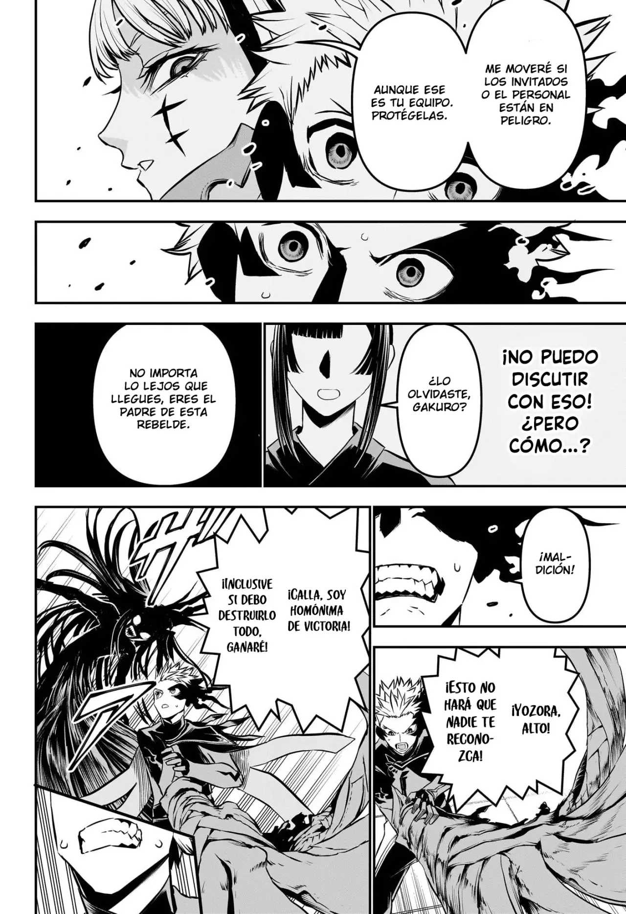 Read Nue's Exorcist ES Manga Online