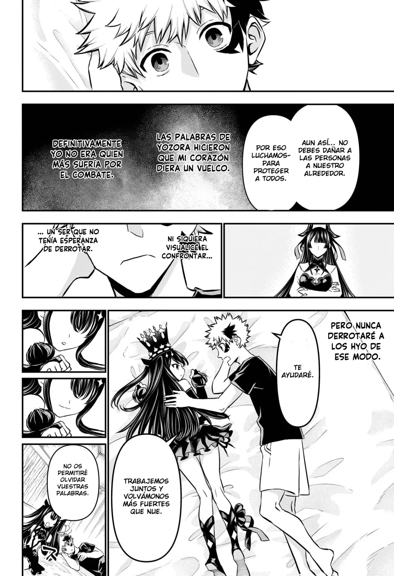 Read Nue's Exorcist ES Manga Online