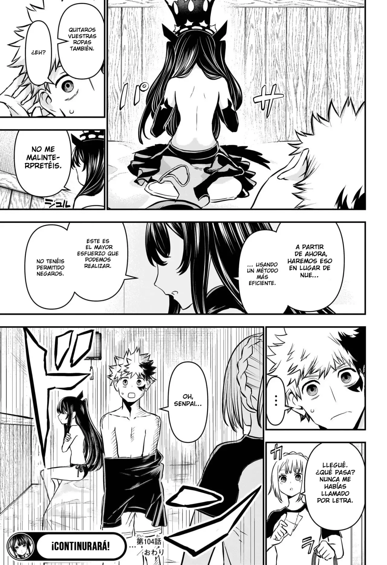 Read Nue's Exorcist ES Manga Online