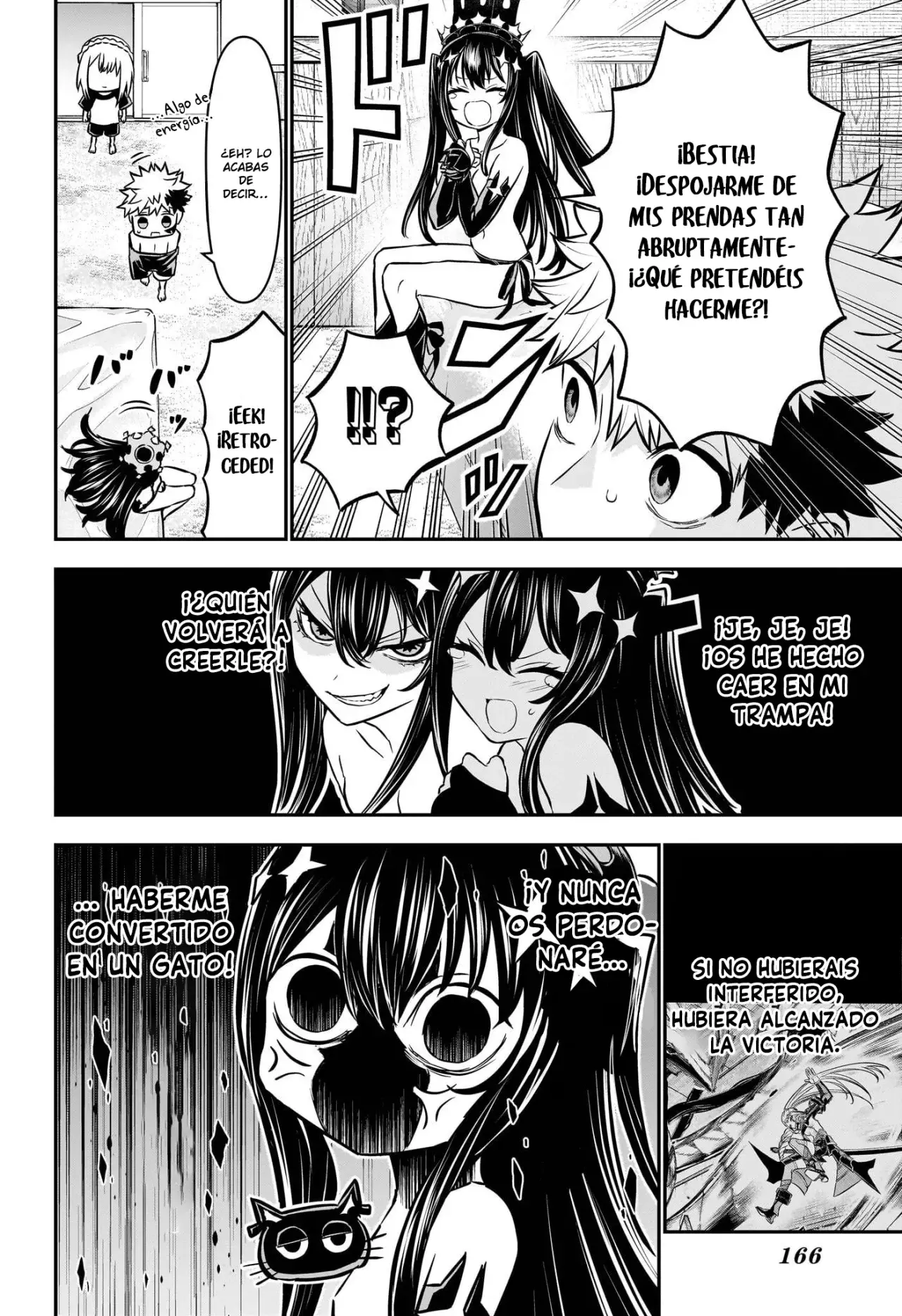 Read Nue's Exorcist ES Manga Online