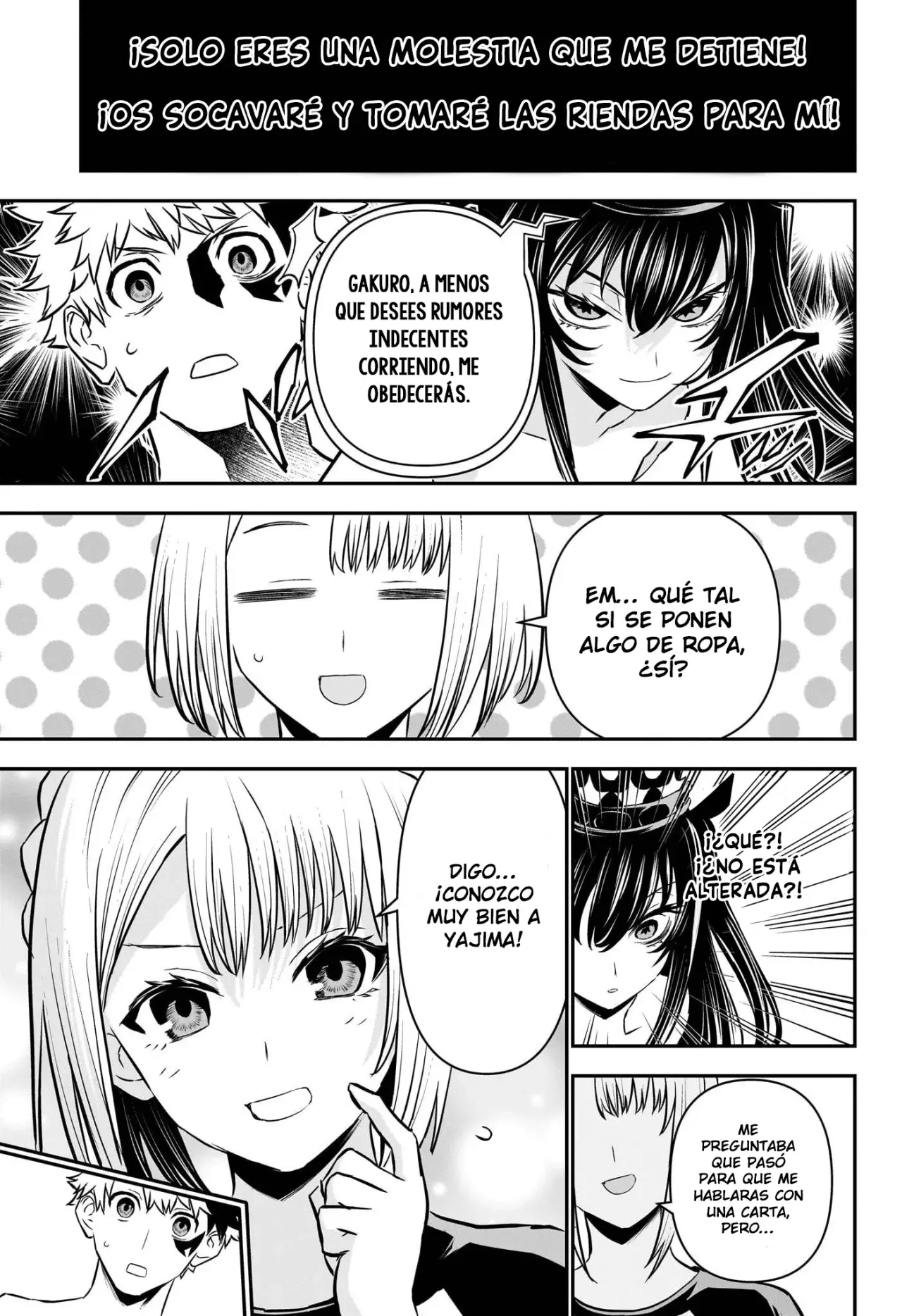 Read Nue's Exorcist ES Manga Online