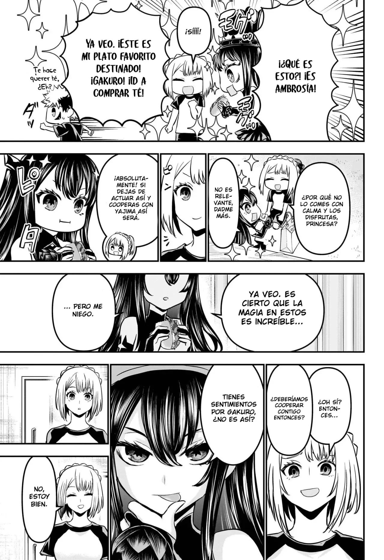 Read Nue's Exorcist ES Manga Online