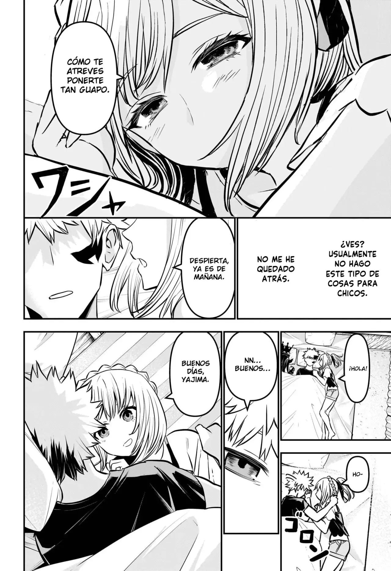 Read Nue's Exorcist ES Manga Online