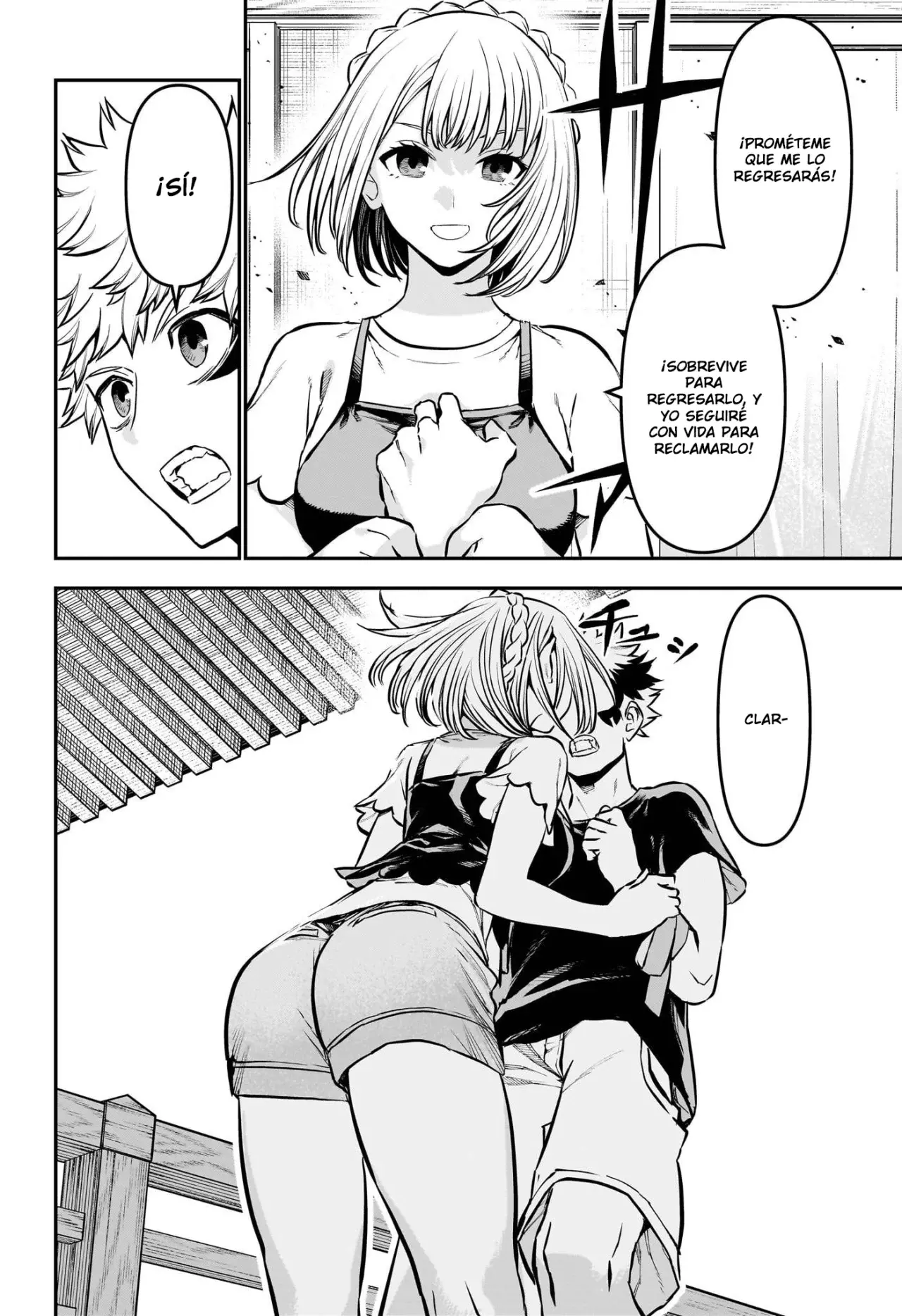 Read Nue's Exorcist ES Manga Online