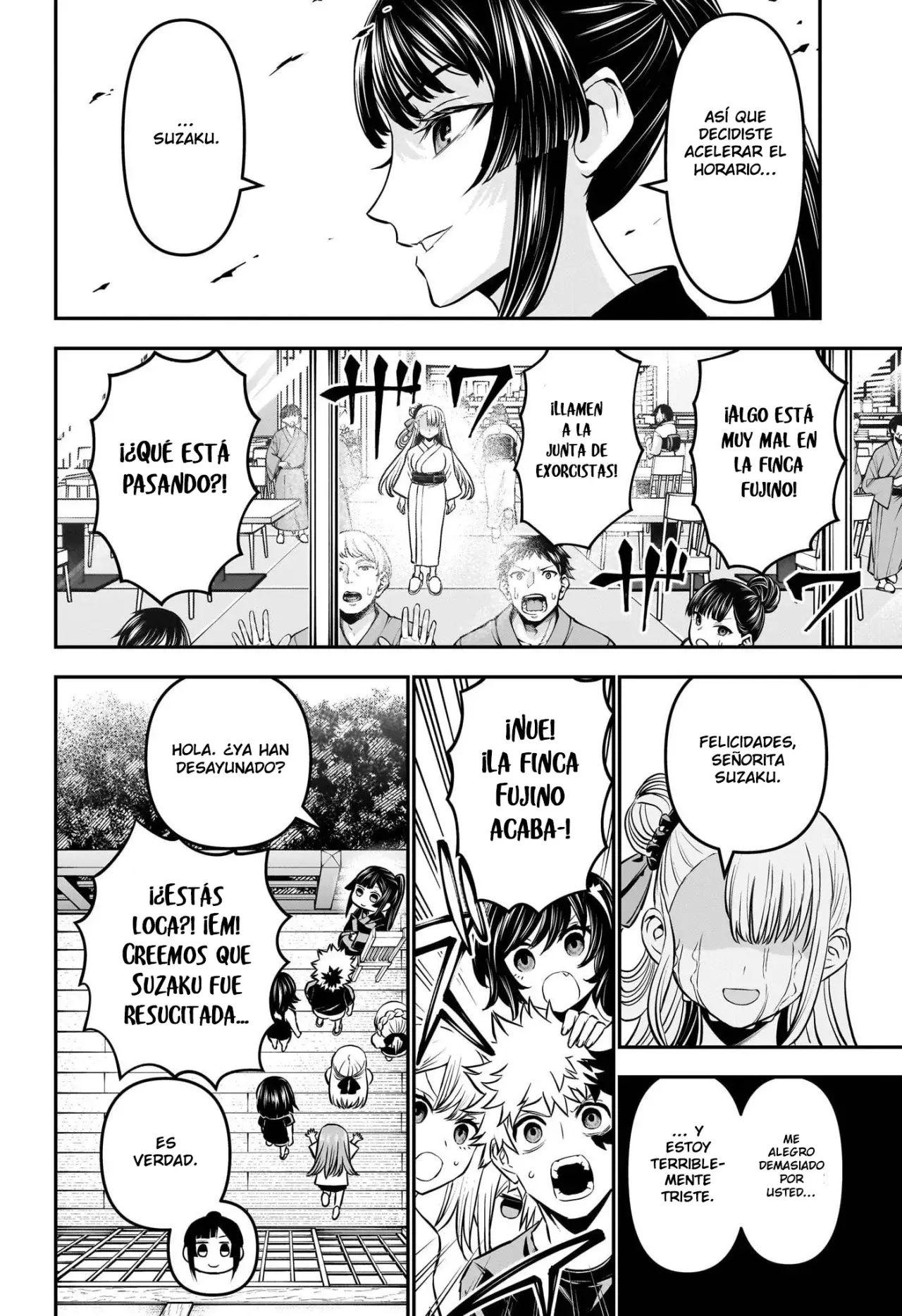 Read Nue's Exorcist ES Manga Online