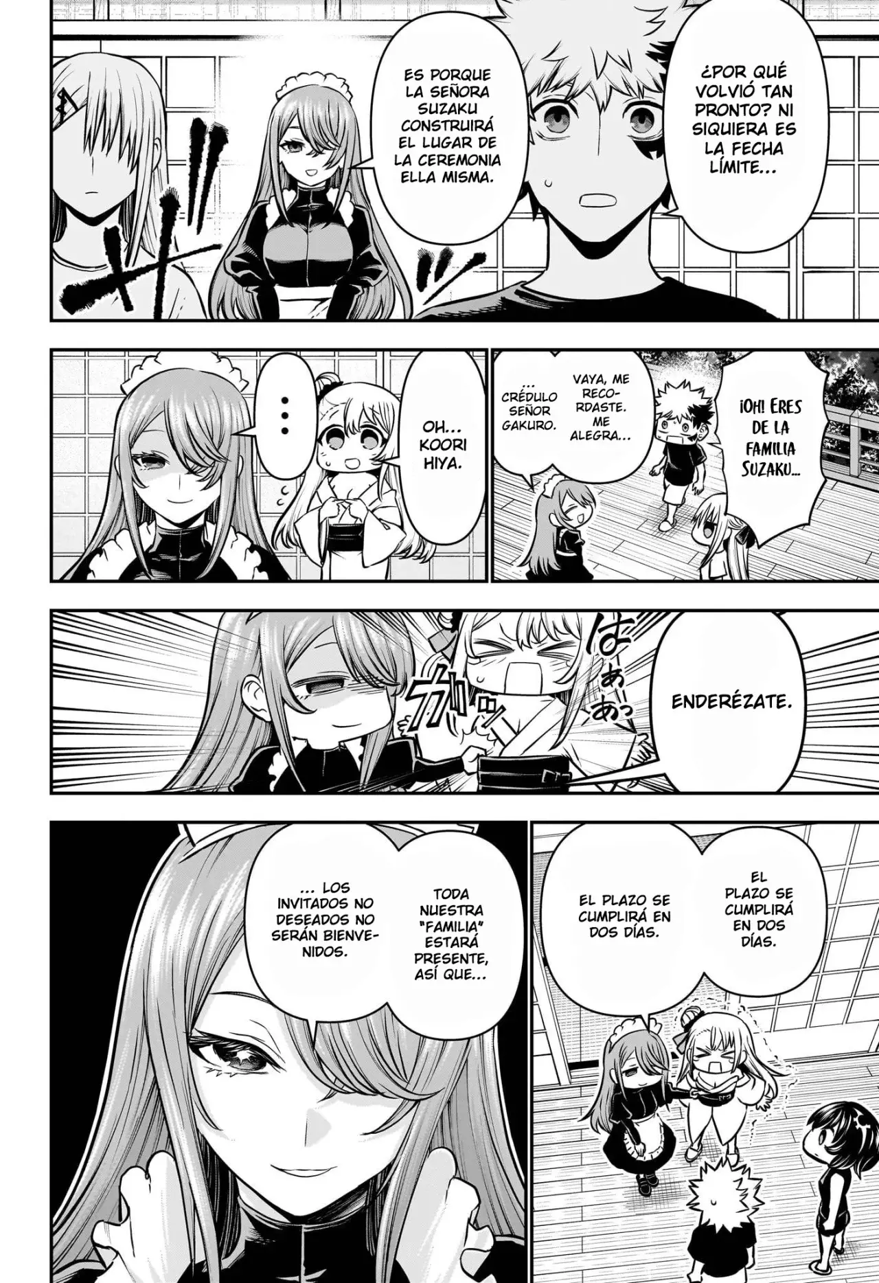 Read Nue's Exorcist ES Manga Online