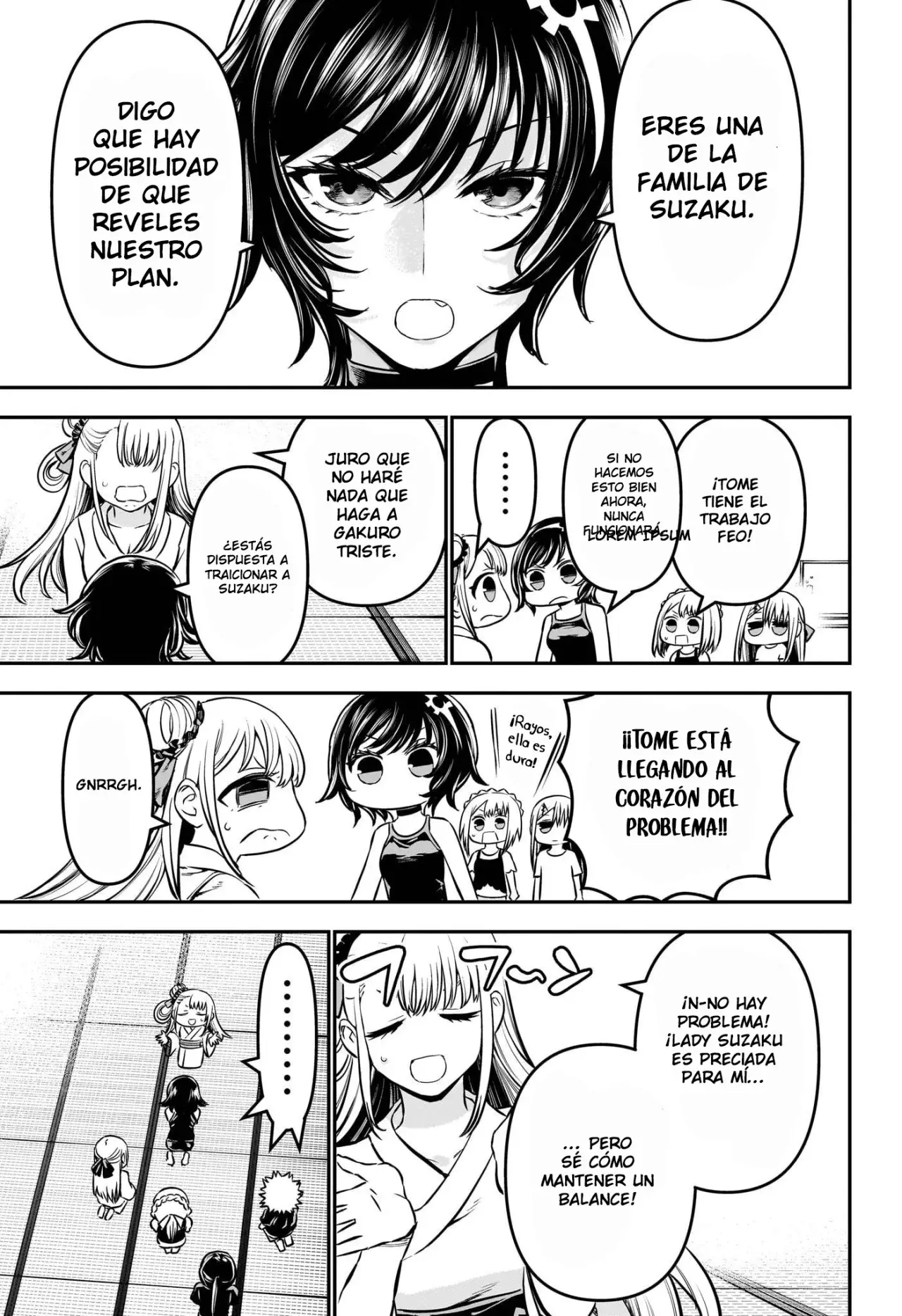 Read Nue's Exorcist ES Manga Online