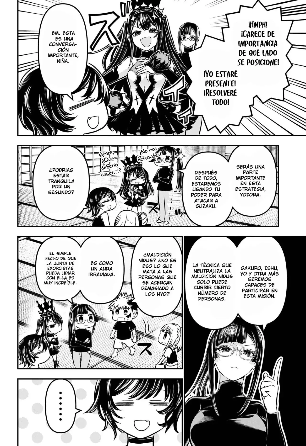 Read Nue's Exorcist ES Manga Online