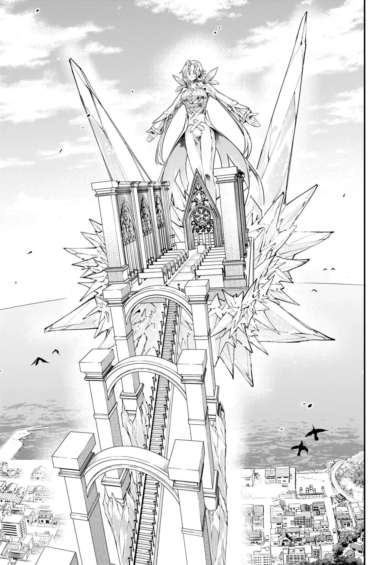 Read Nue's Exorcist ES Manga Online