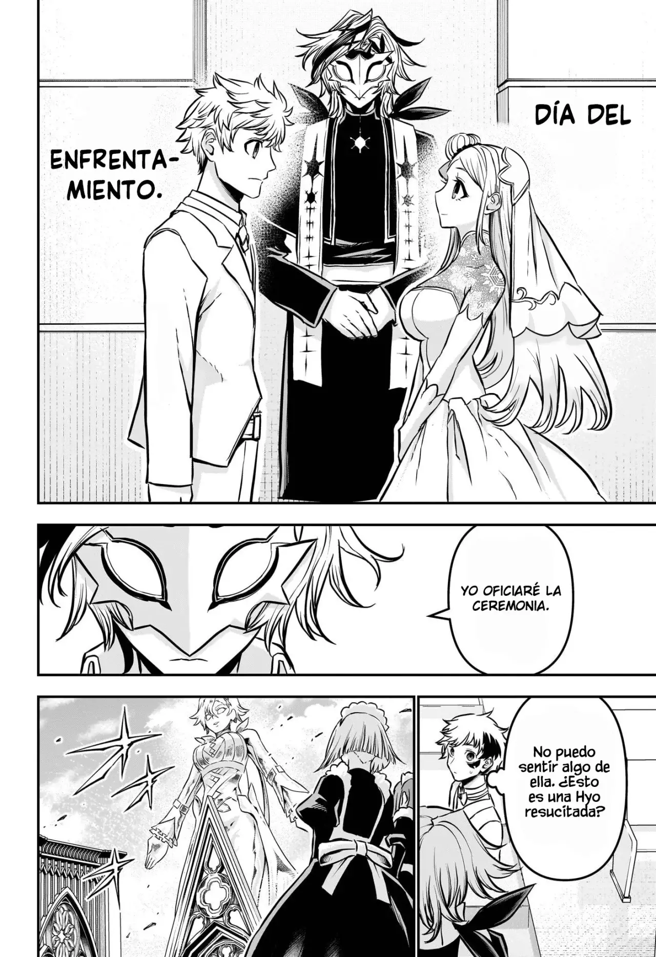 Read Nue's Exorcist ES Manga Online