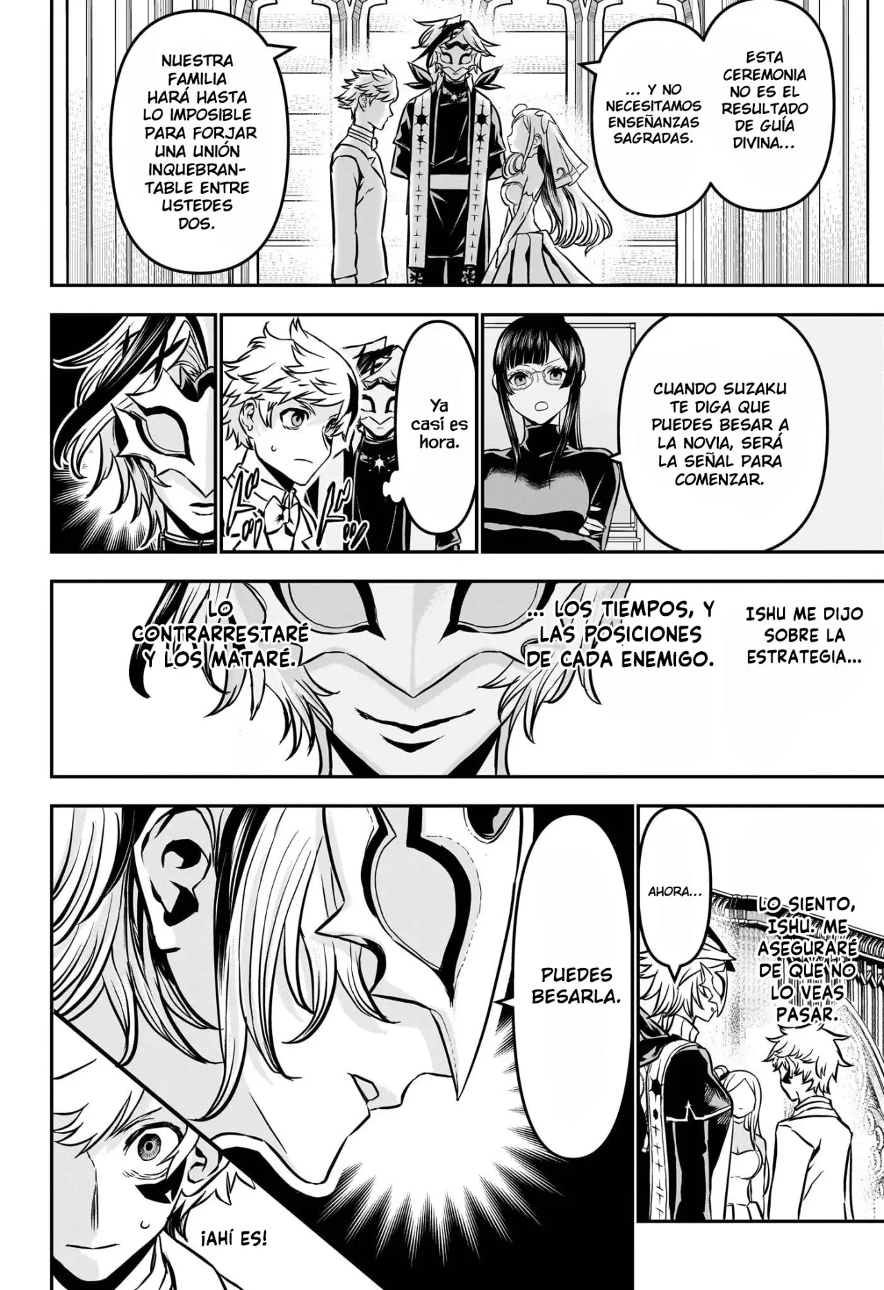 Read Nue's Exorcist ES Manga Online
