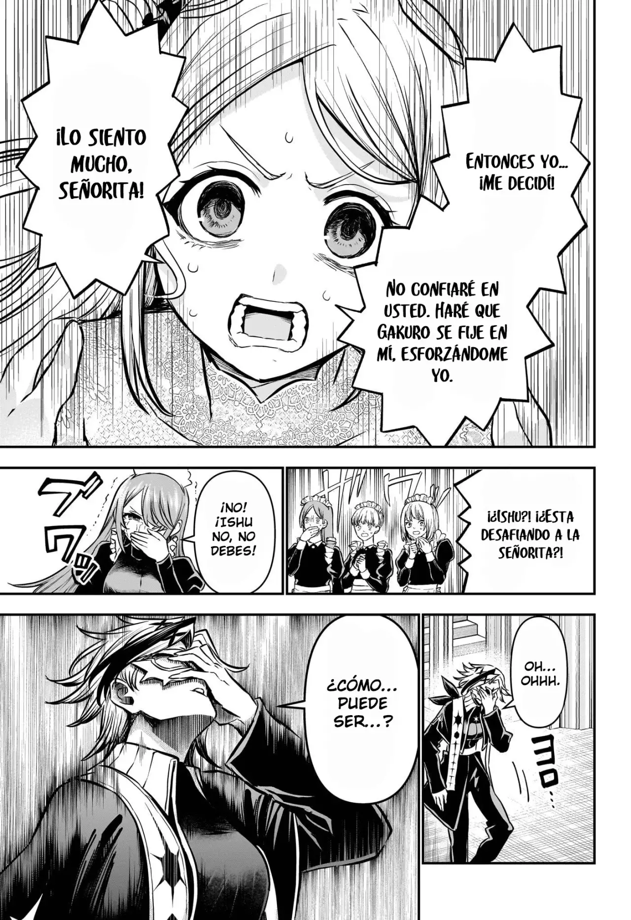 Read Nue's Exorcist ES Manga Online