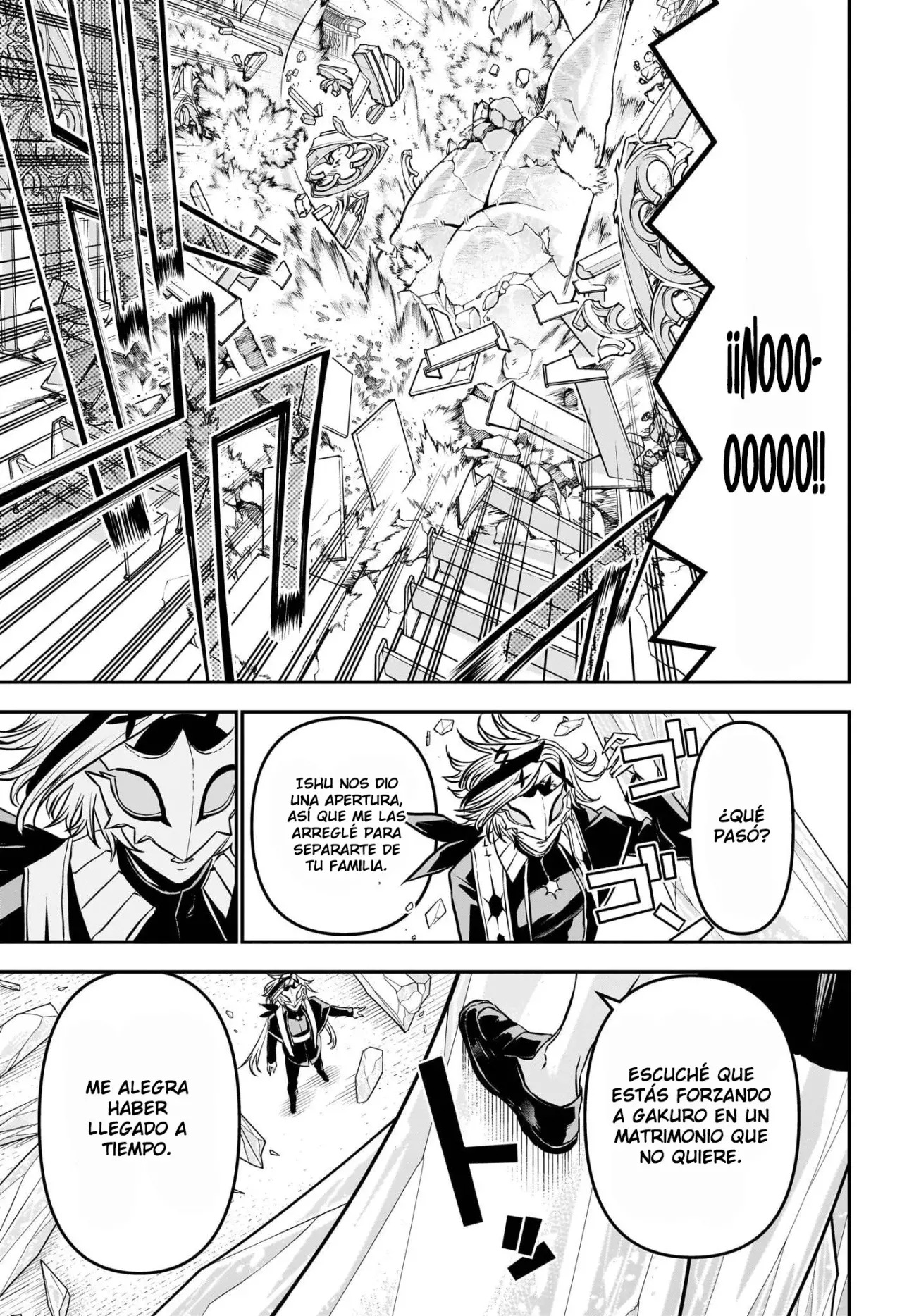 Read Nue's Exorcist ES Manga Online
