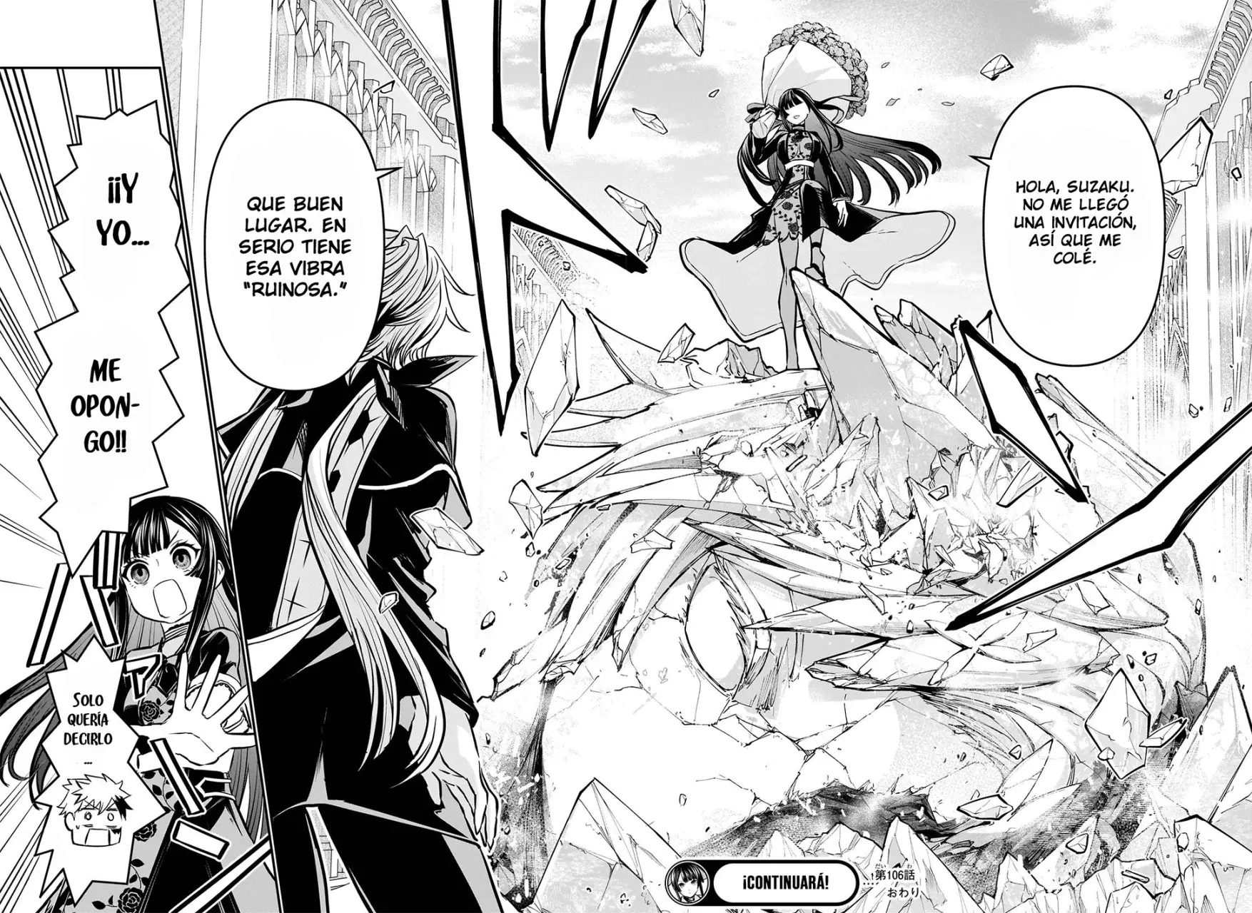 Read Nue's Exorcist ES Manga Online