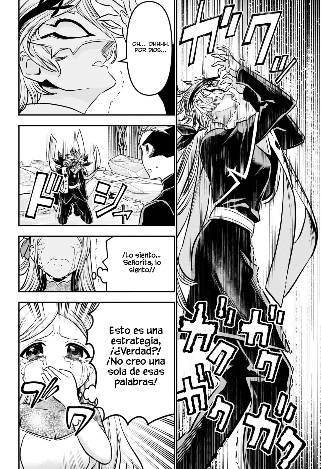 Read Nue's Exorcist ES Manga Online