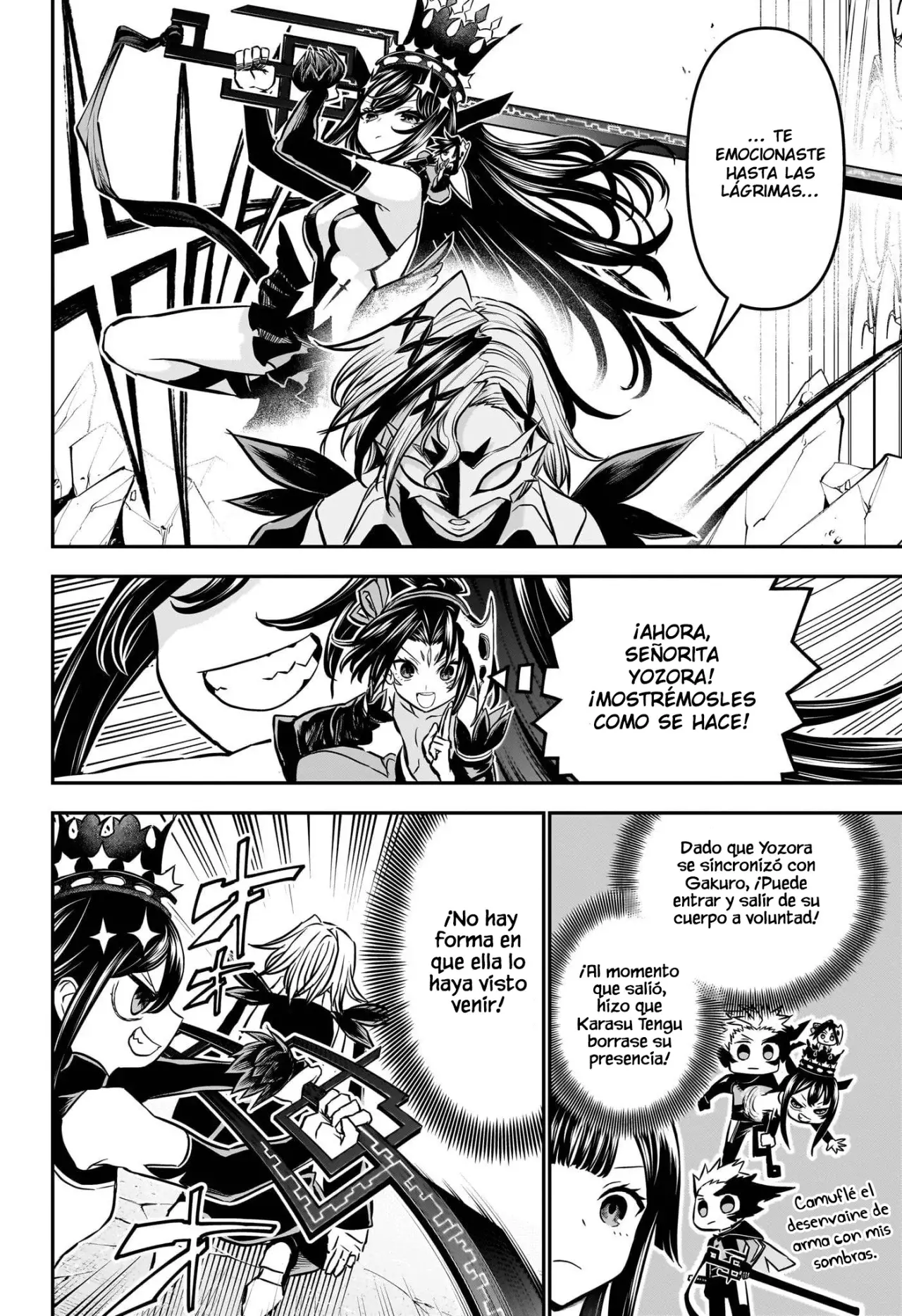 Read Nue's Exorcist ES Manga Online