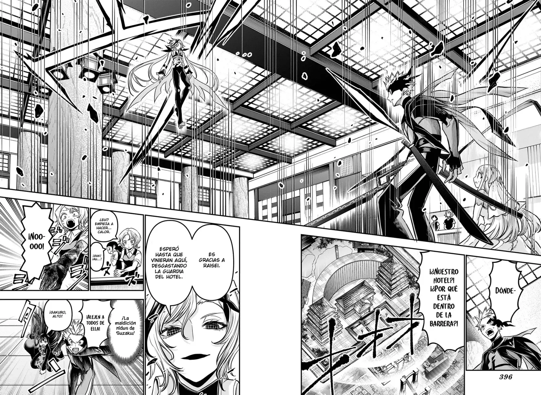 Read Nue's Exorcist ES Manga Online
