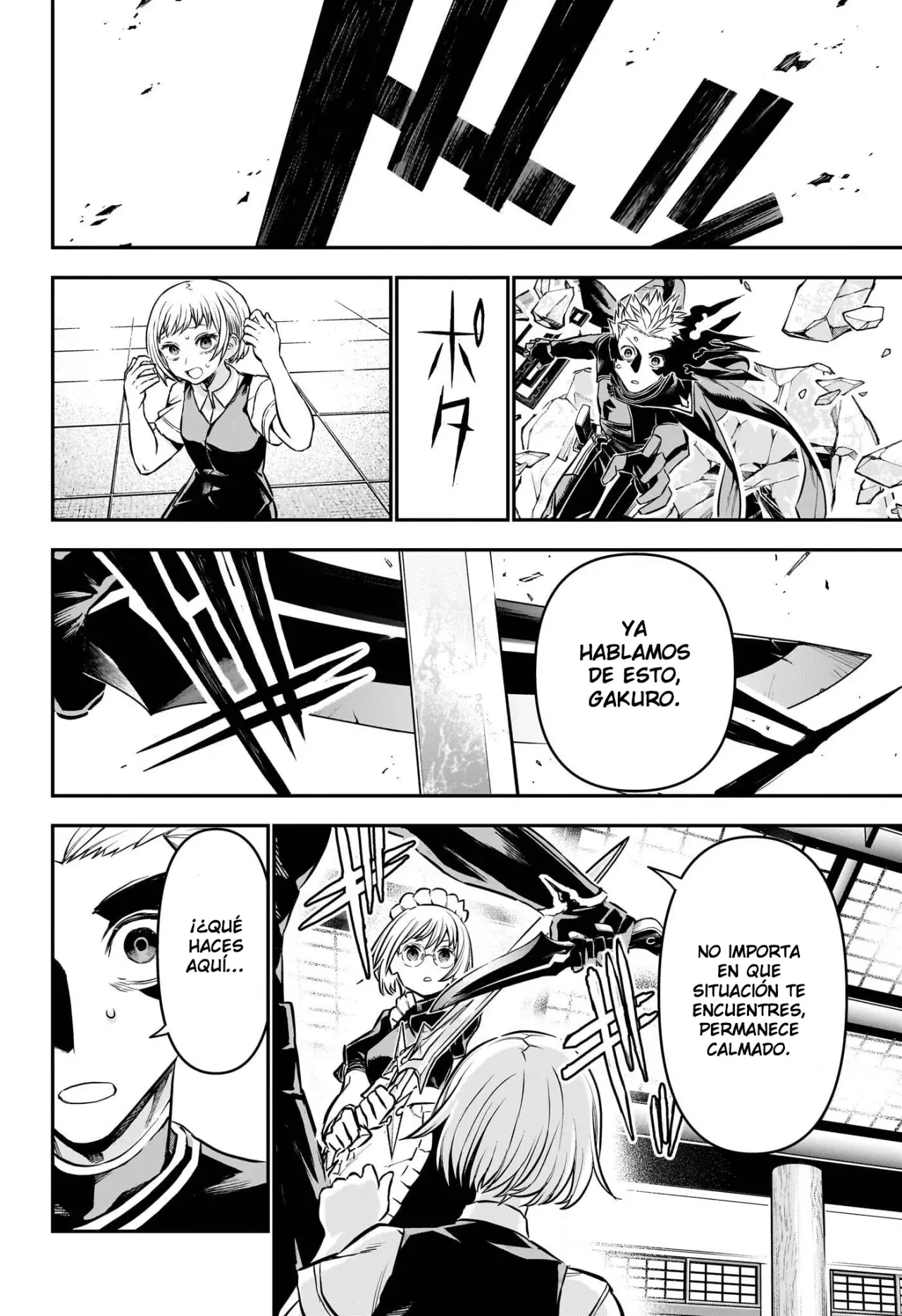 Read Nue's Exorcist ES Manga Online