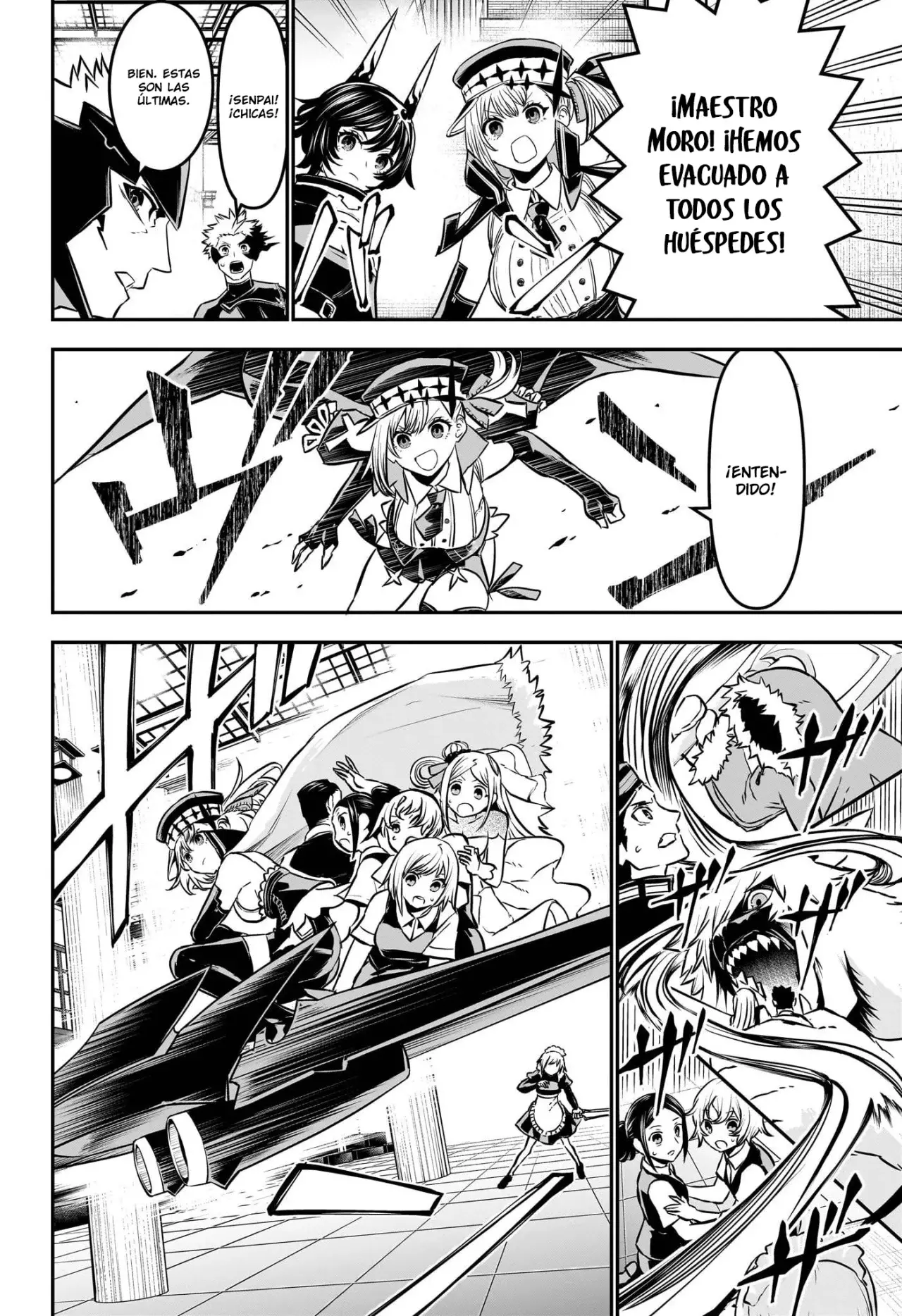 Read Nue's Exorcist ES Manga Online