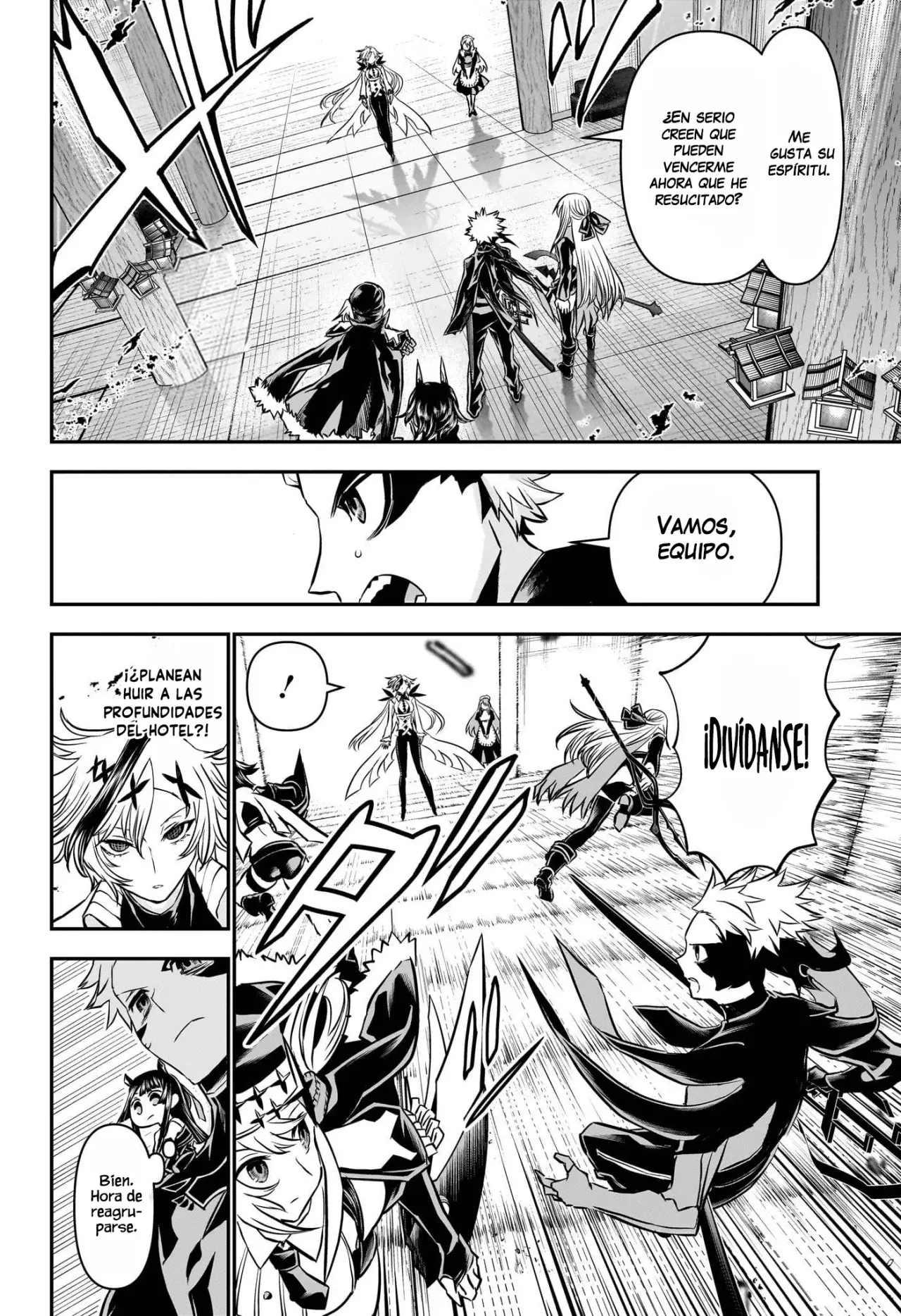 Read Nue's Exorcist ES Manga Online