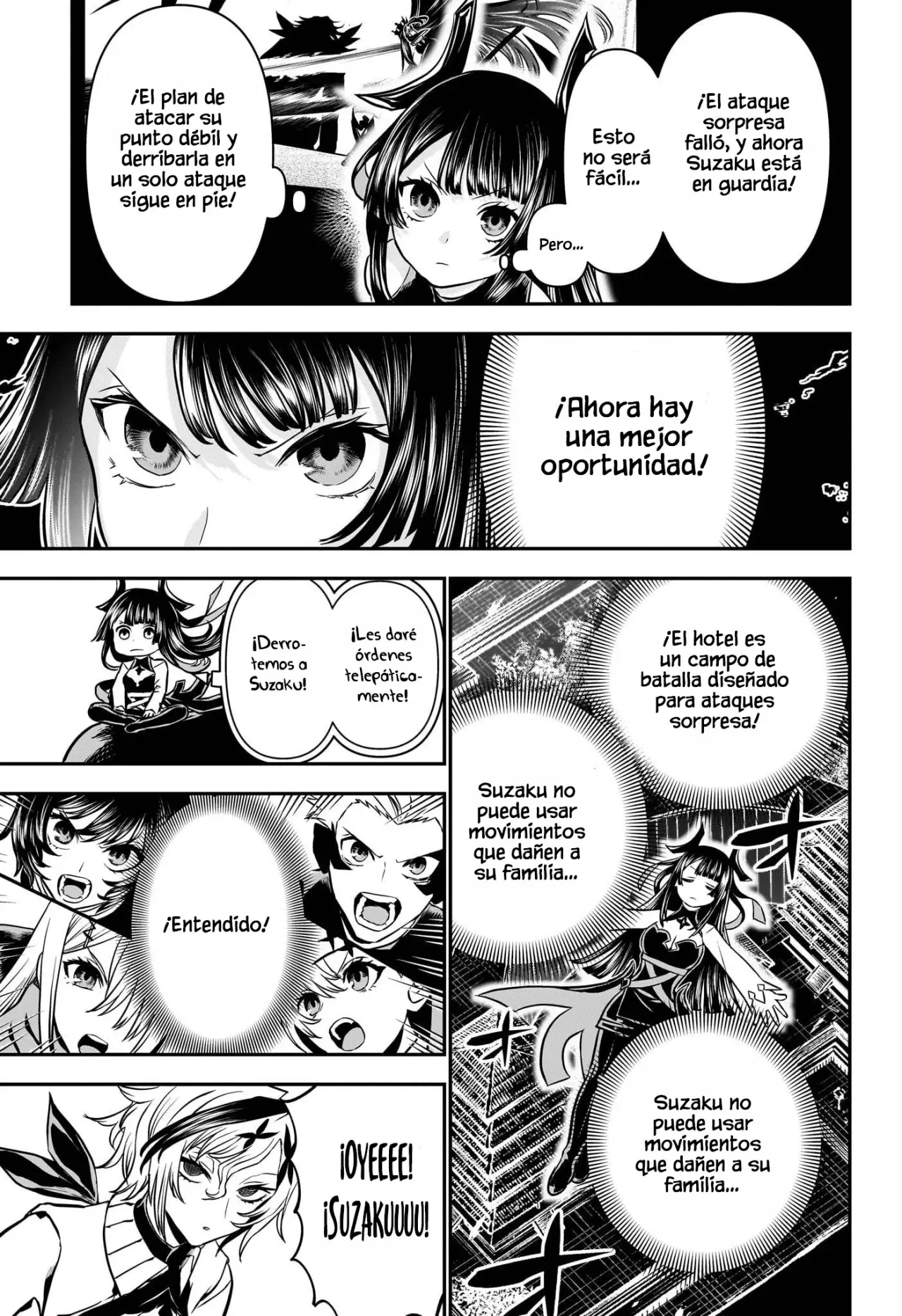 Read Nue's Exorcist ES Manga Online