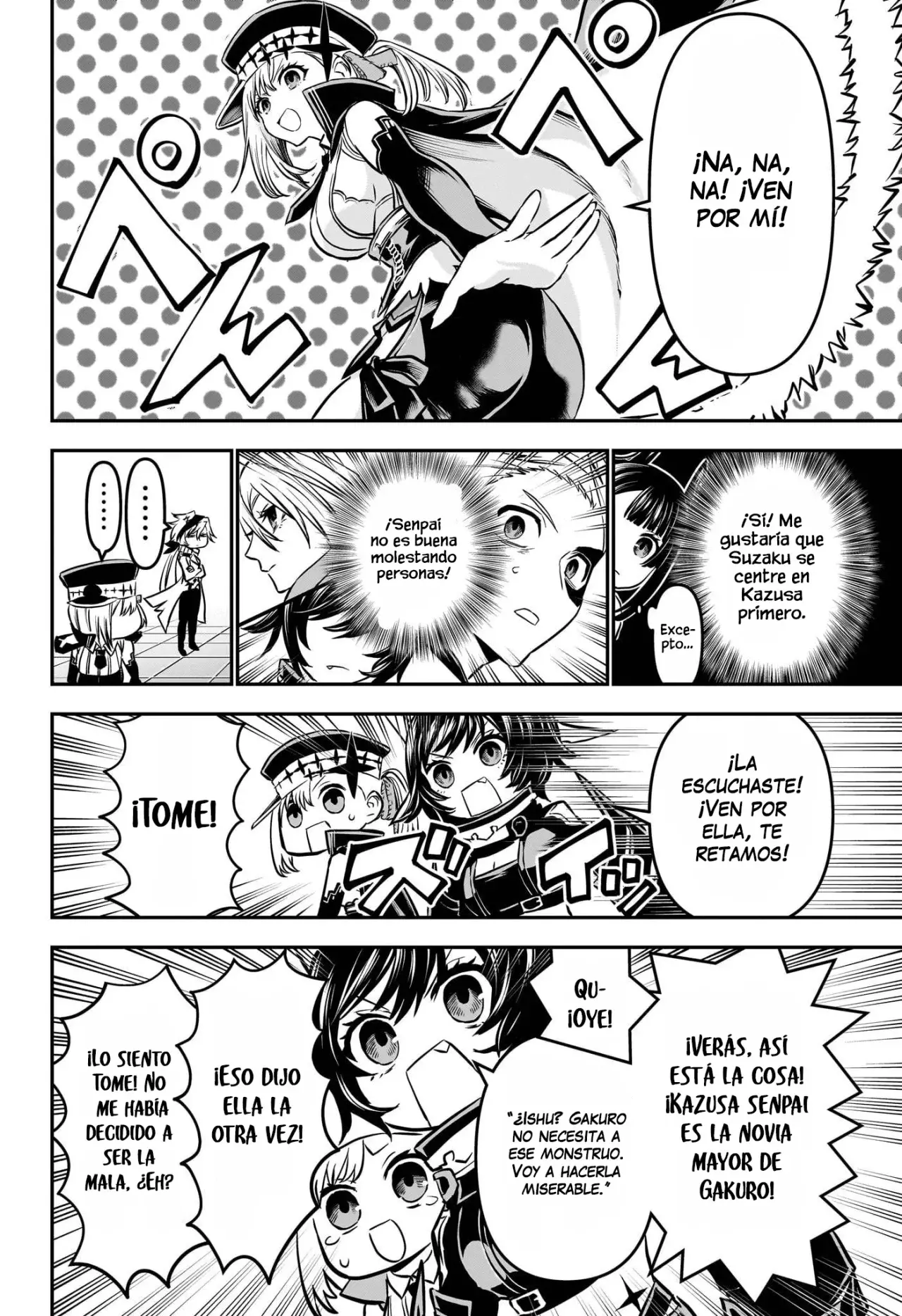 Read Nue's Exorcist ES Manga Online