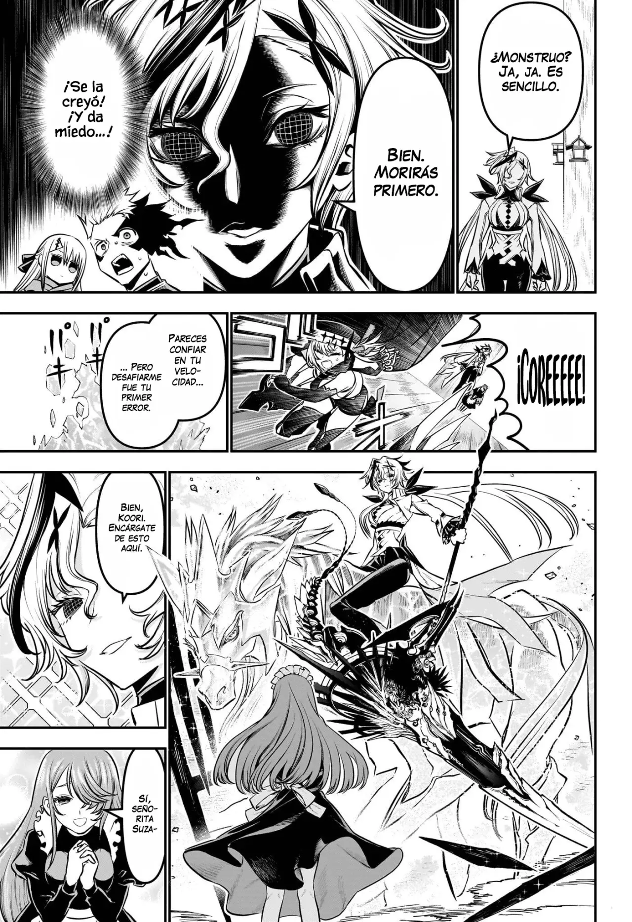 Read Nue's Exorcist ES Manga Online