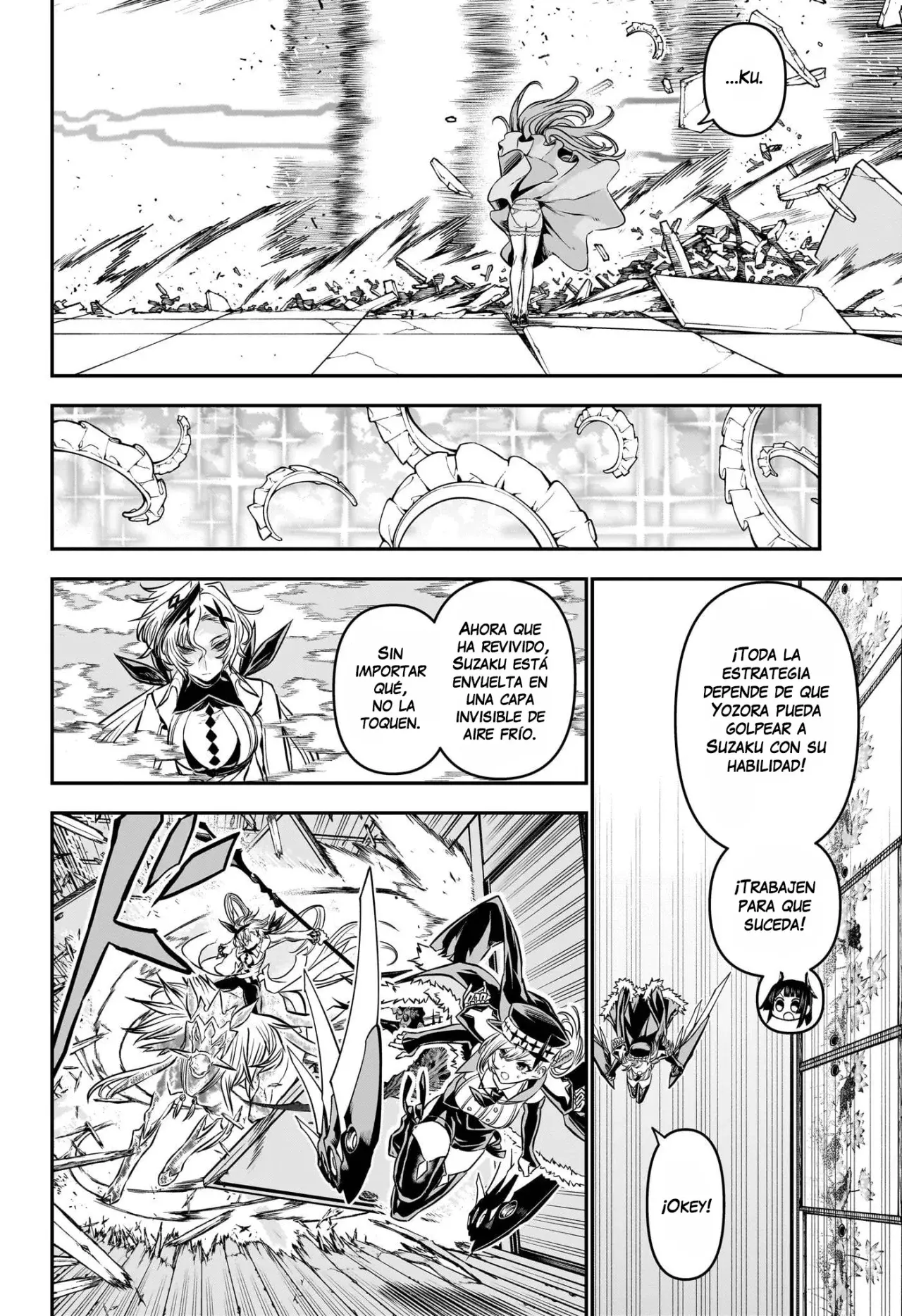 Read Nue's Exorcist ES Manga Online