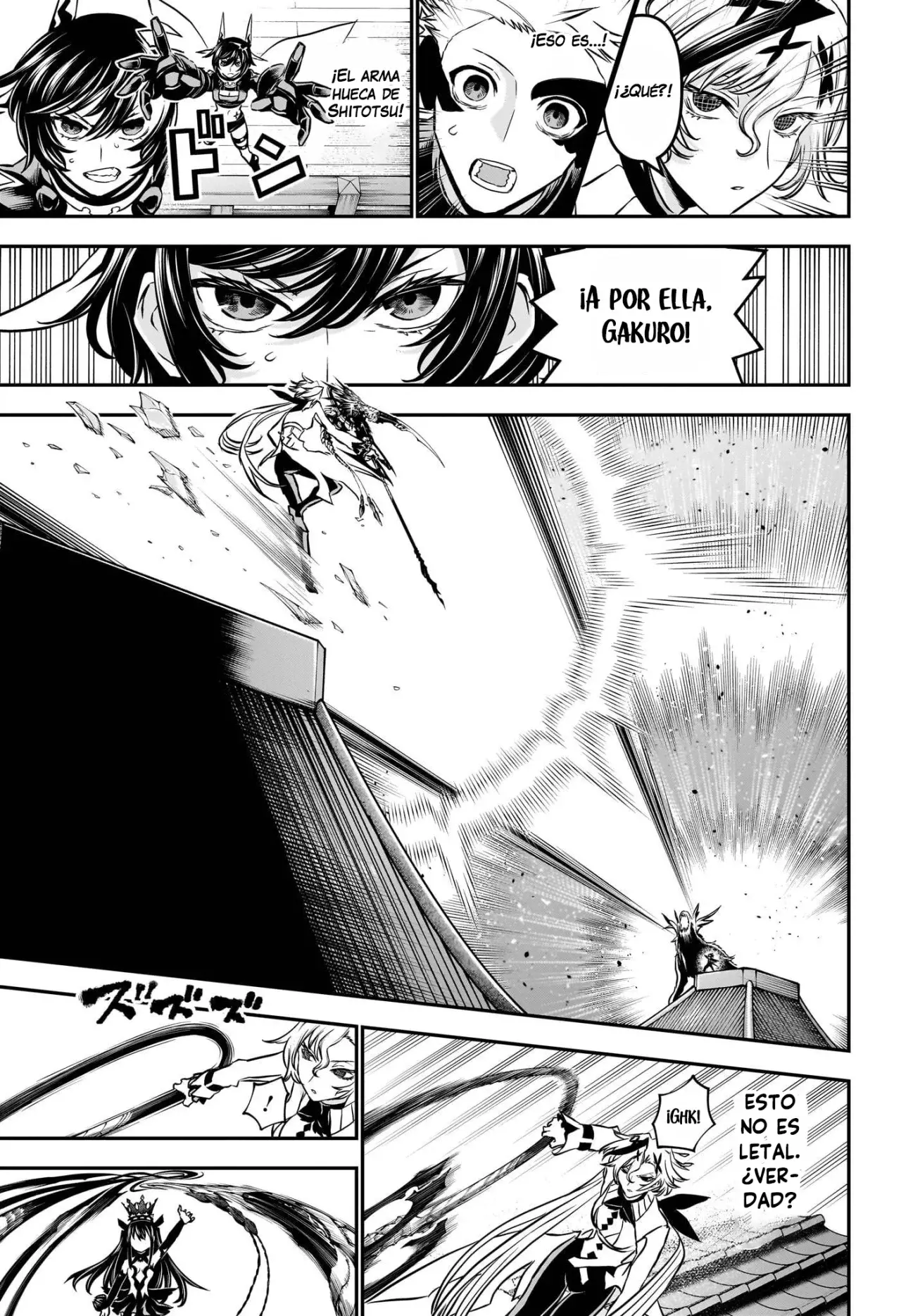 Read Nue's Exorcist ES Manga Online