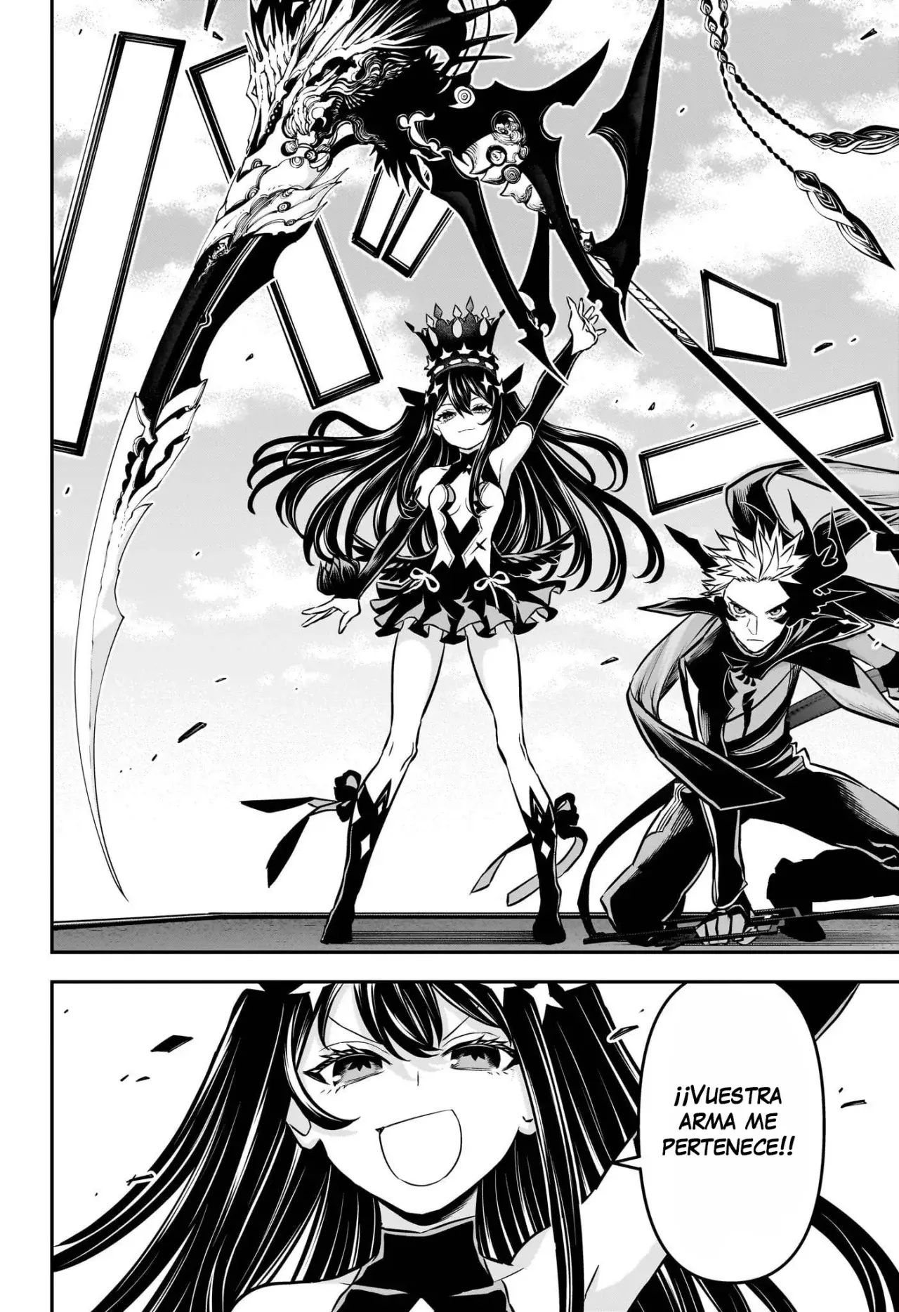 Read Nue's Exorcist ES Manga Online