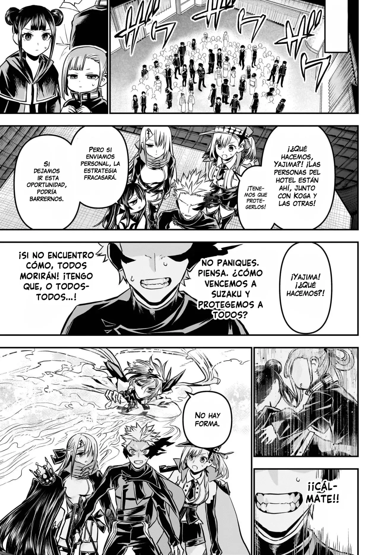 Read Nue's Exorcist ES Manga Online