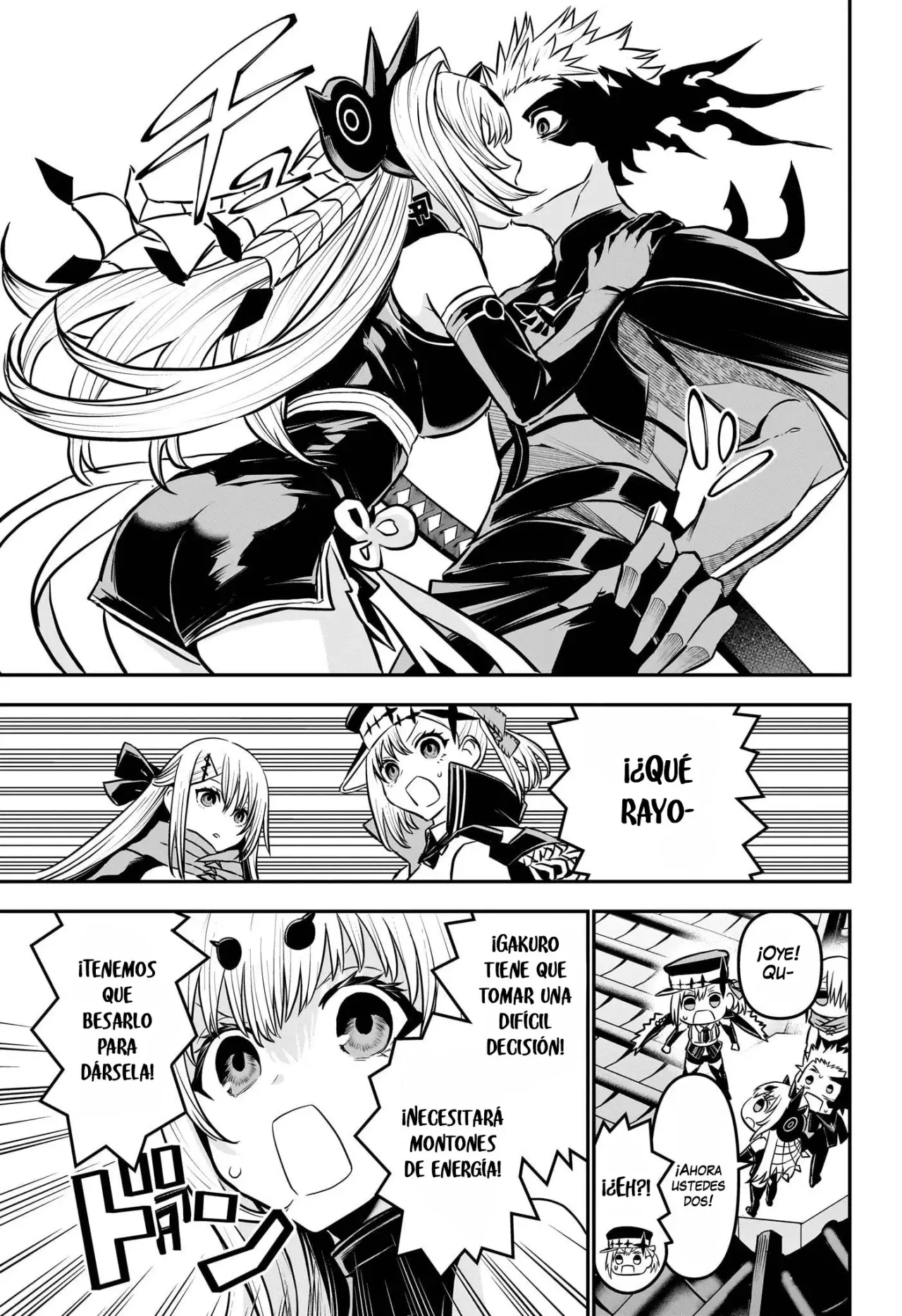 Read Nue's Exorcist ES Manga Online