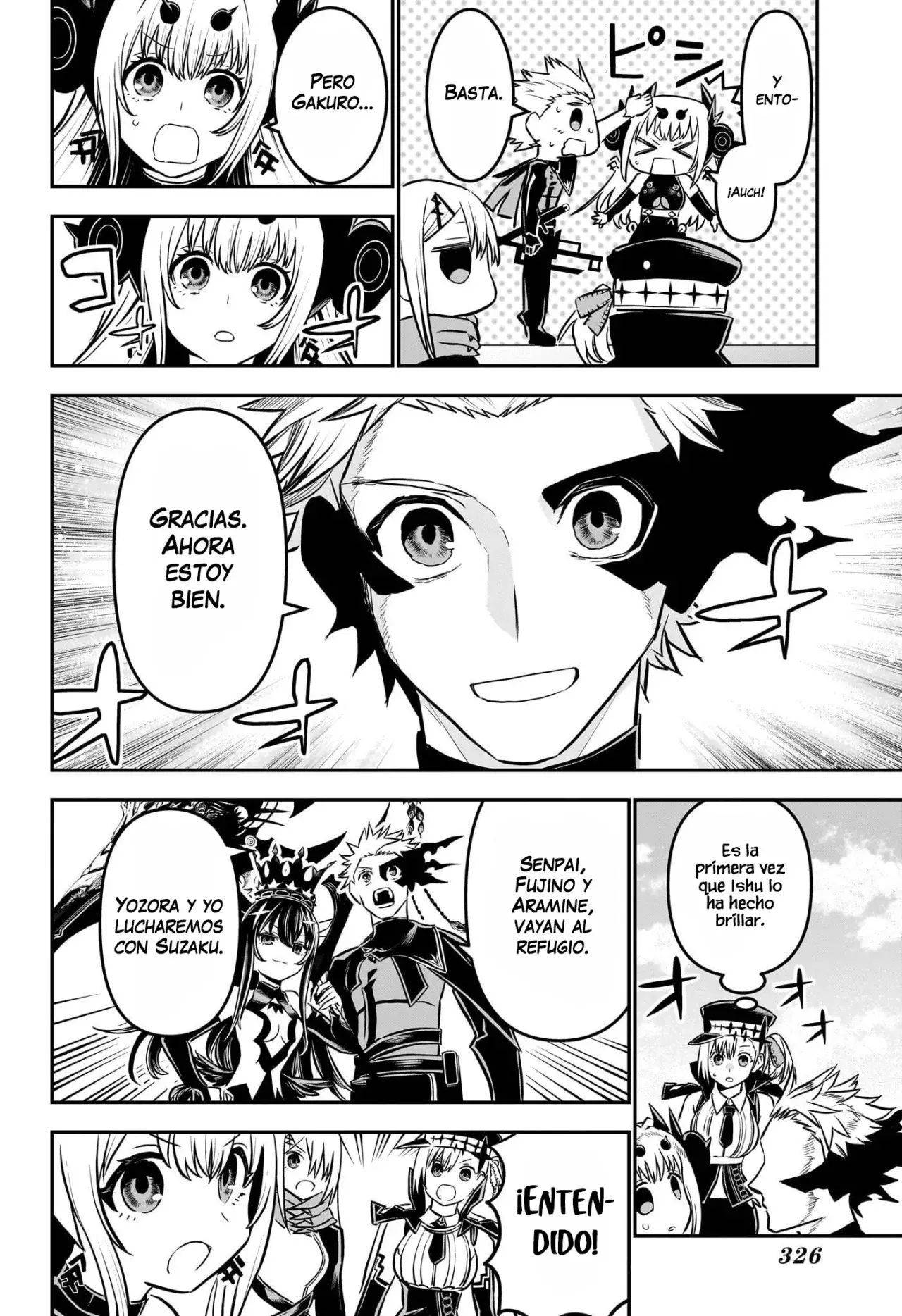 Read Nue's Exorcist ES Manga Online