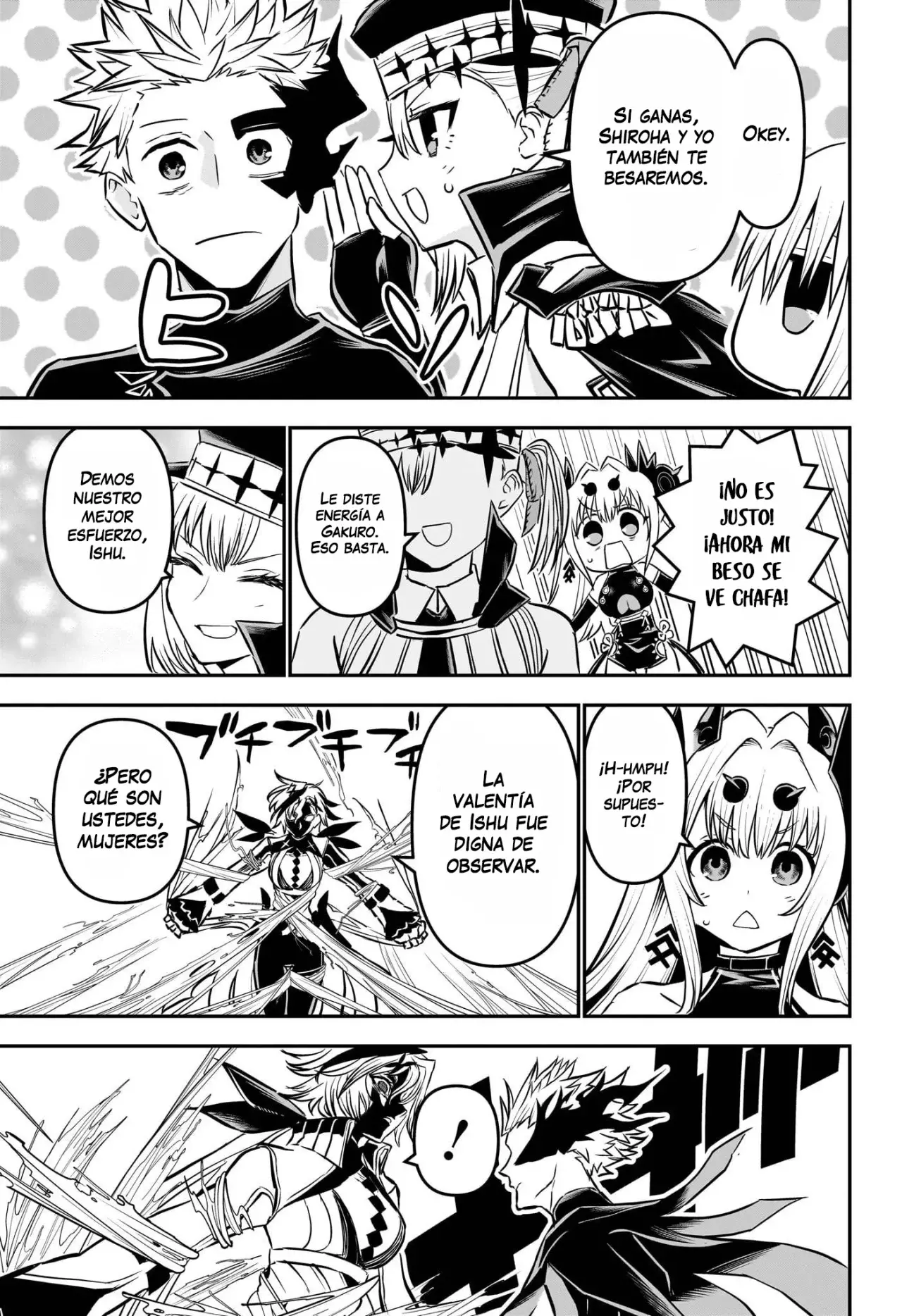 Read Nue's Exorcist ES Manga Online