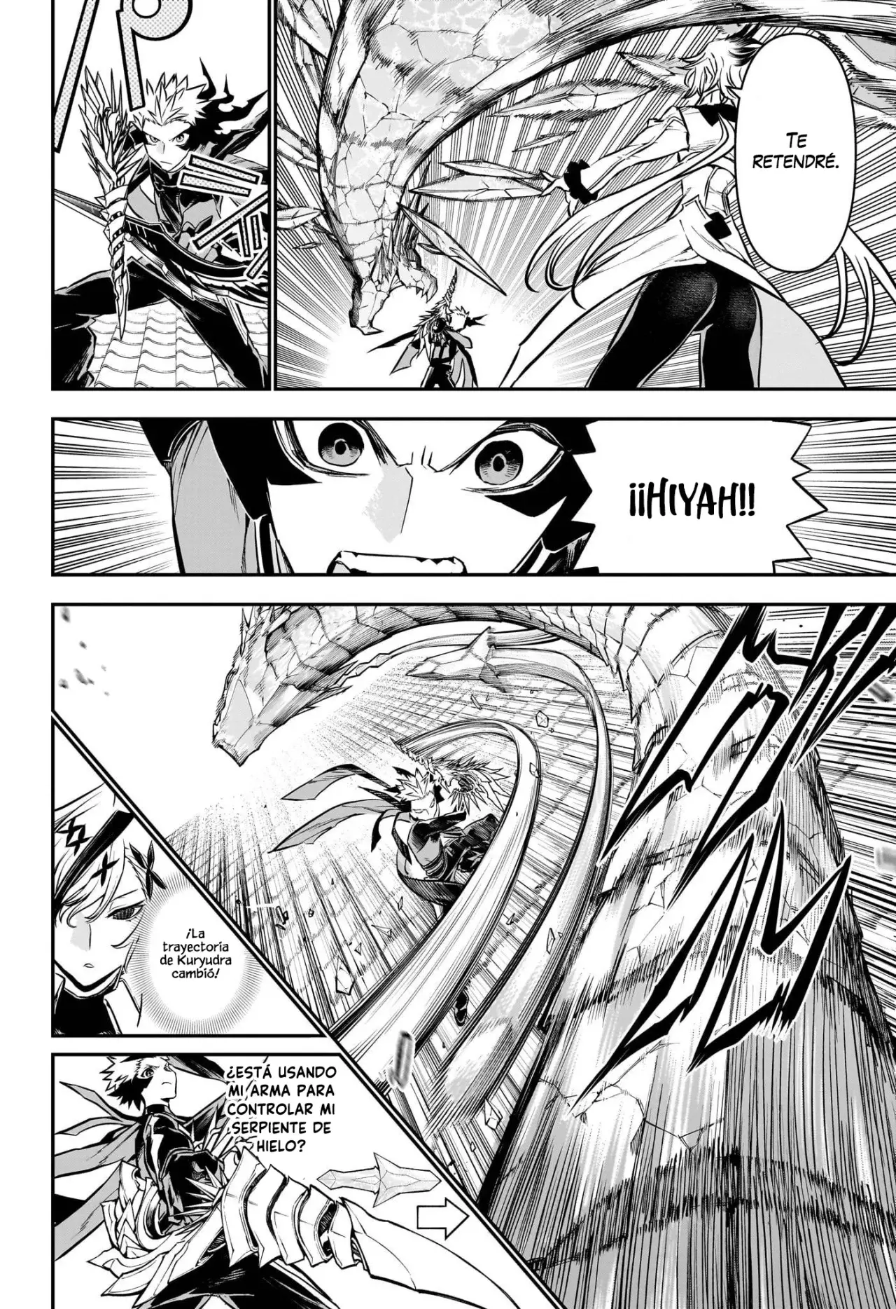 Read Nue's Exorcist ES Manga Online