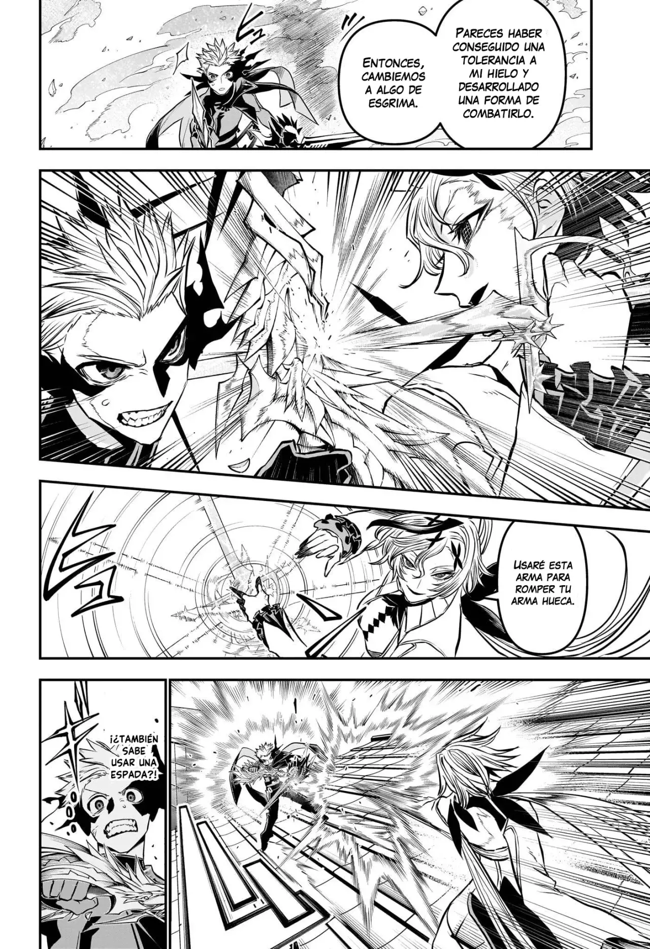 Read Nue's Exorcist ES Manga Online