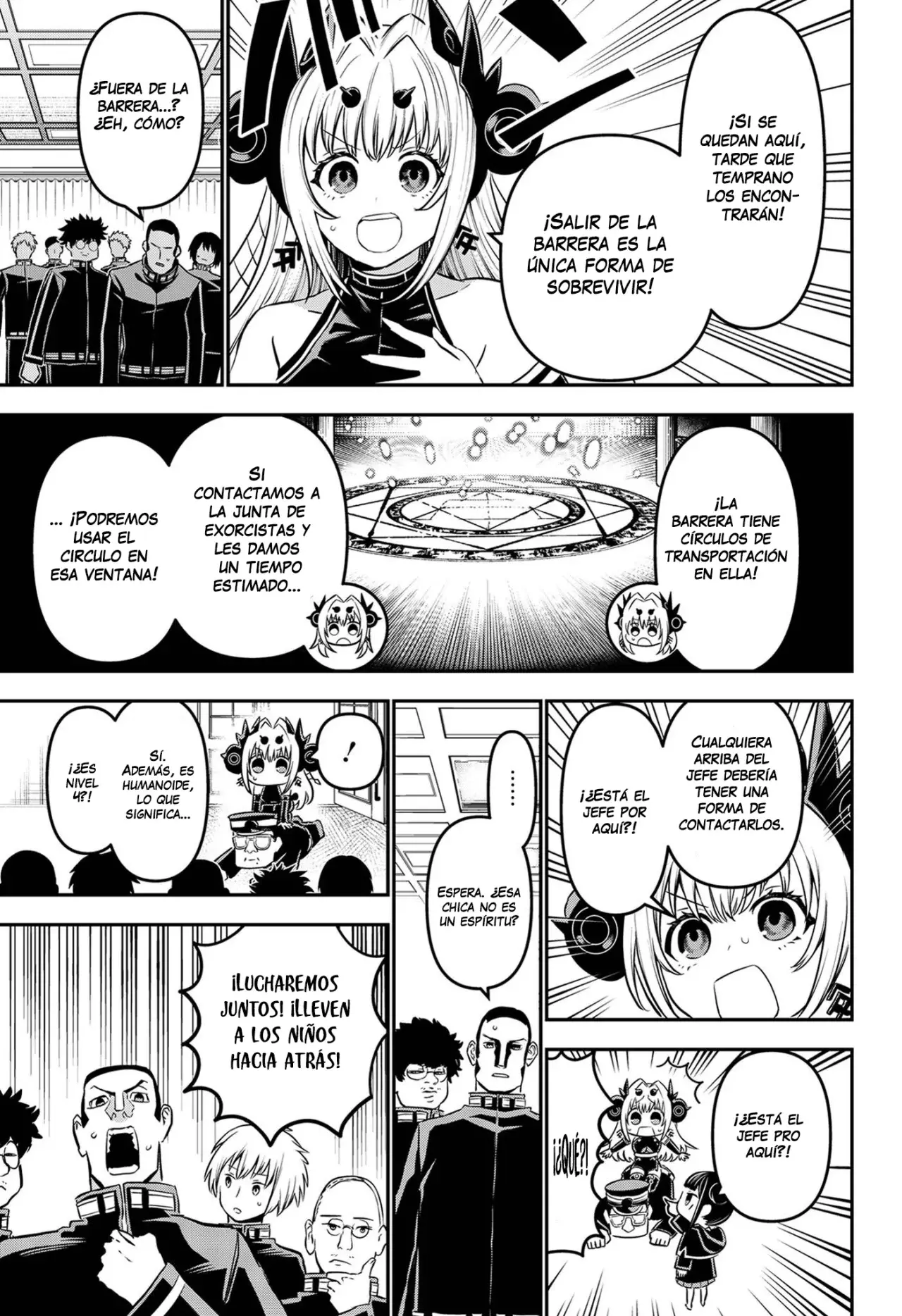 Read Nue's Exorcist ES Manga Online