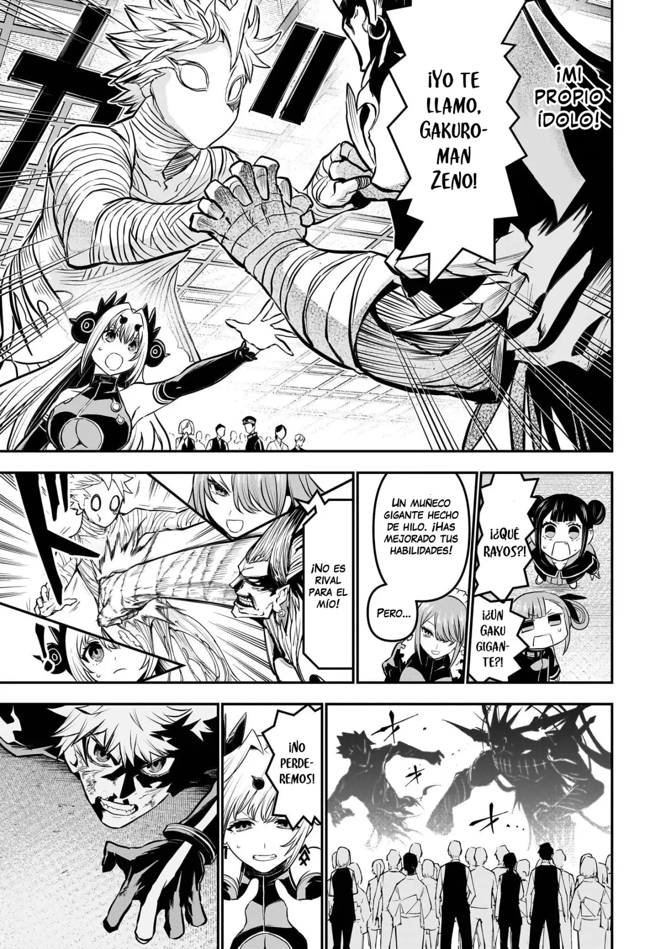 Read Nue's Exorcist ES Manga Online