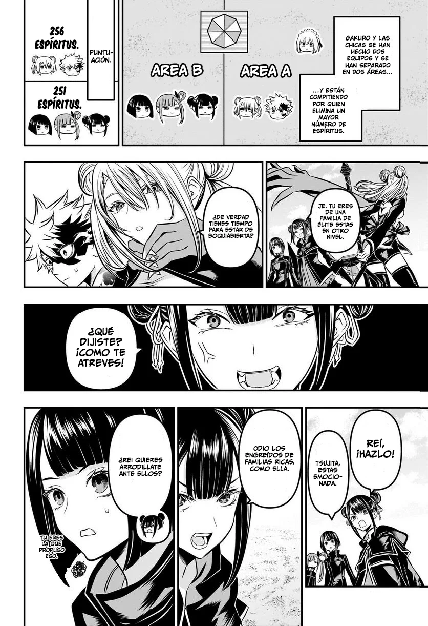Read Nue's Exorcist ES Manga Online