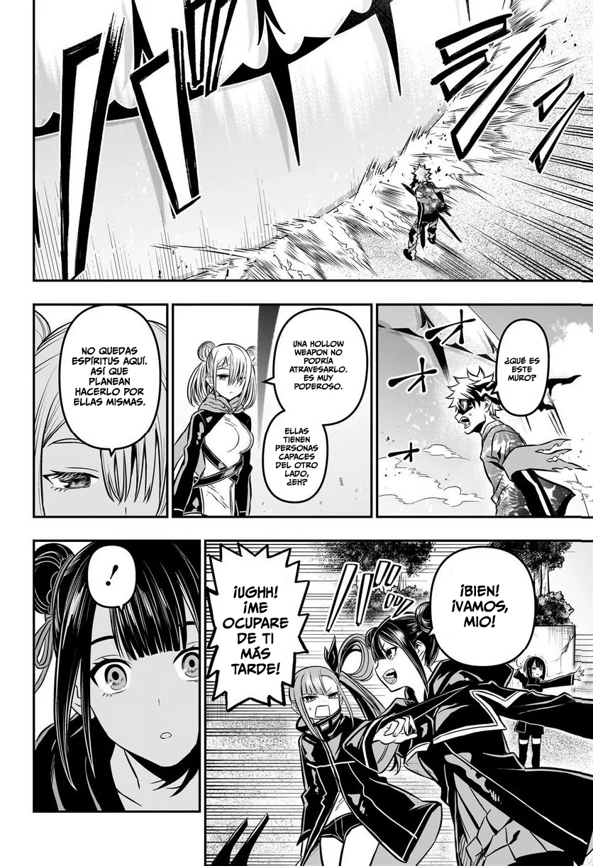 Read Nue's Exorcist ES Manga Online