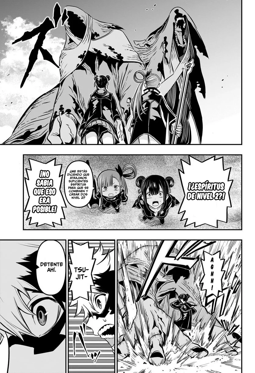 Read Nue's Exorcist ES Manga Online