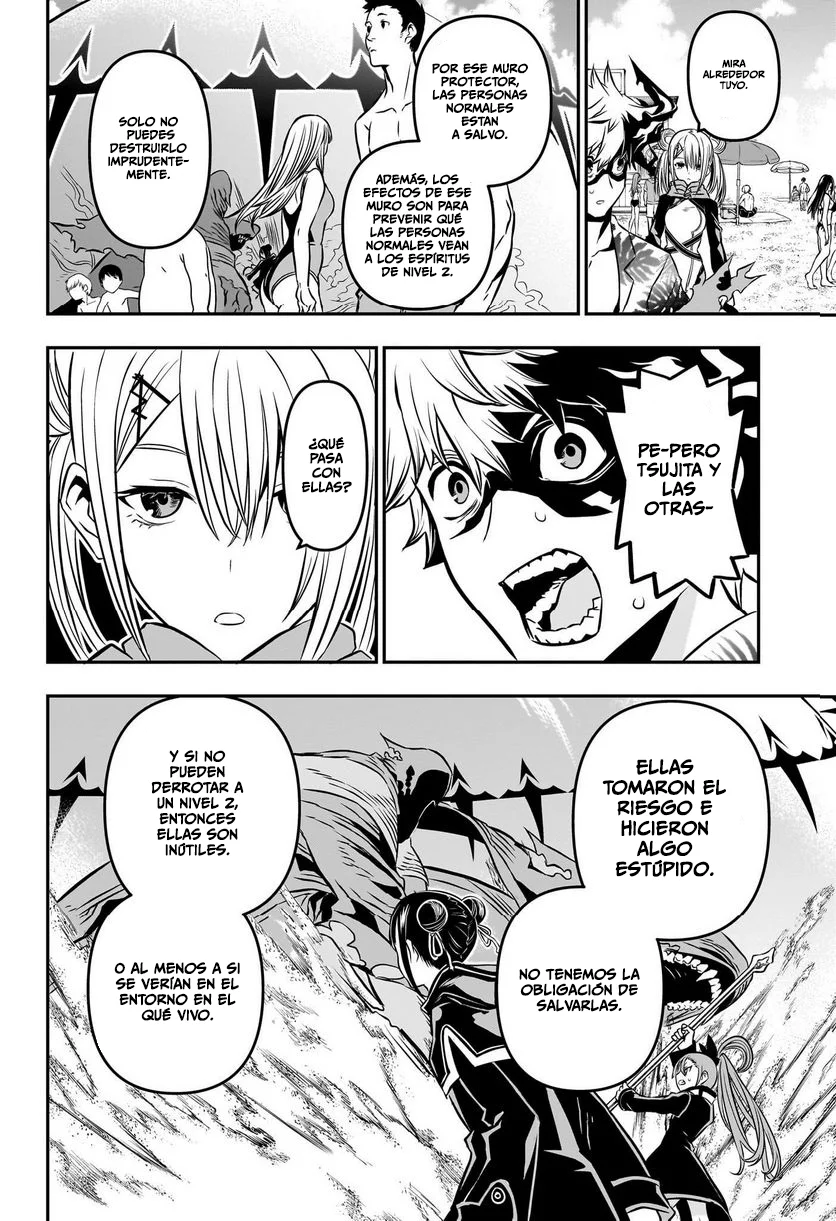 Read Nue's Exorcist ES Manga Online