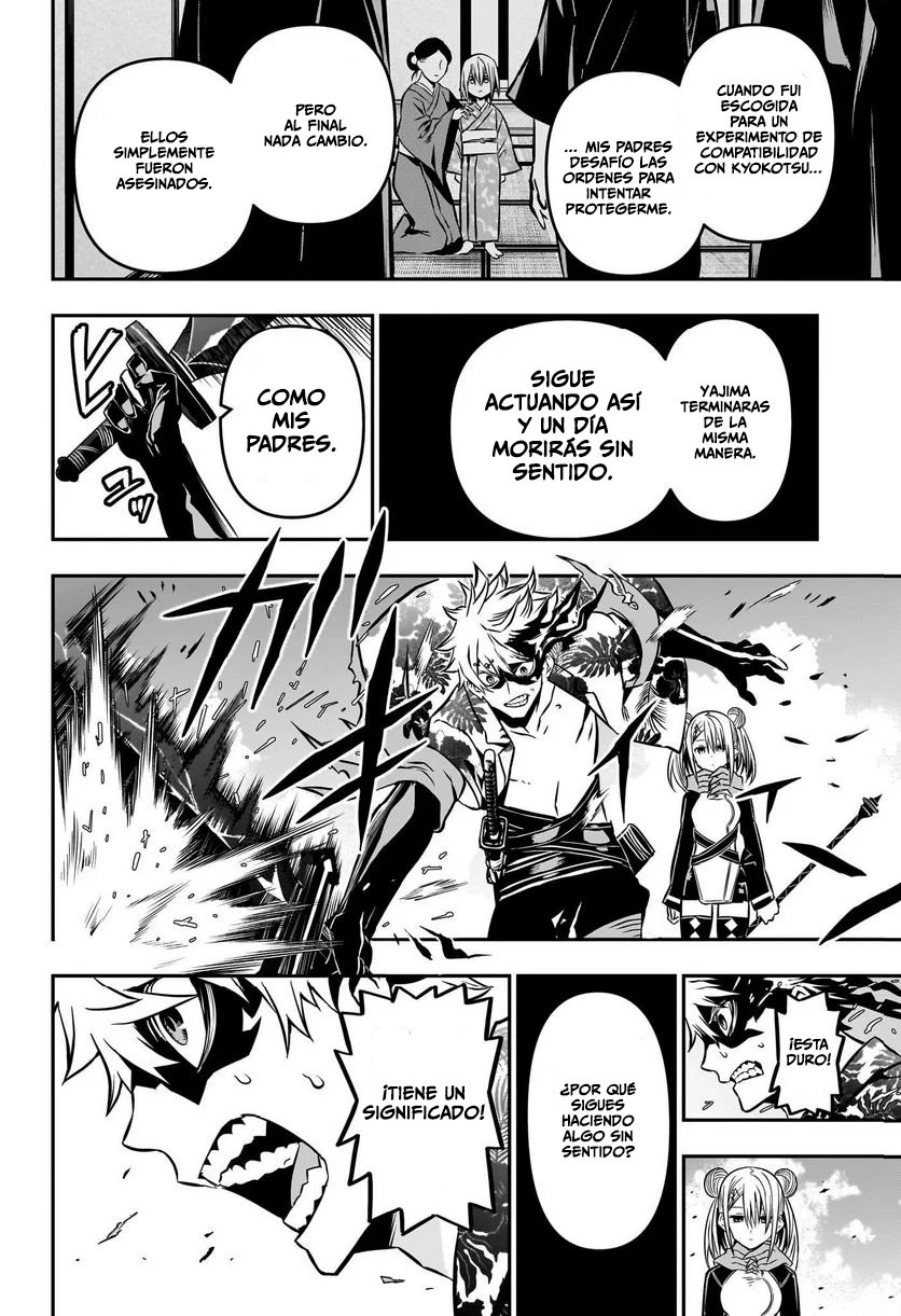 Read Nue's Exorcist ES Manga Online