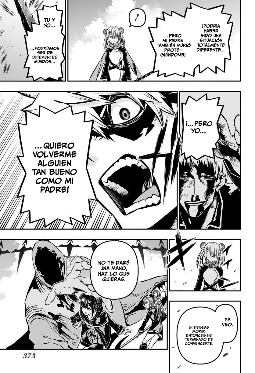 Read Nue's Exorcist ES Manga Online