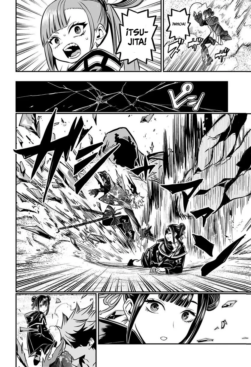 Read Nue's Exorcist ES Manga Online
