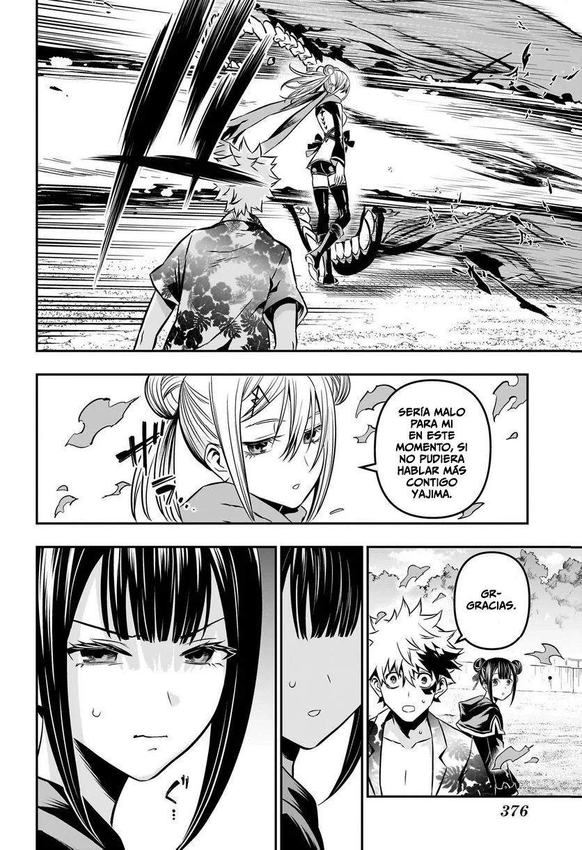 Read Nue's Exorcist ES Manga Online