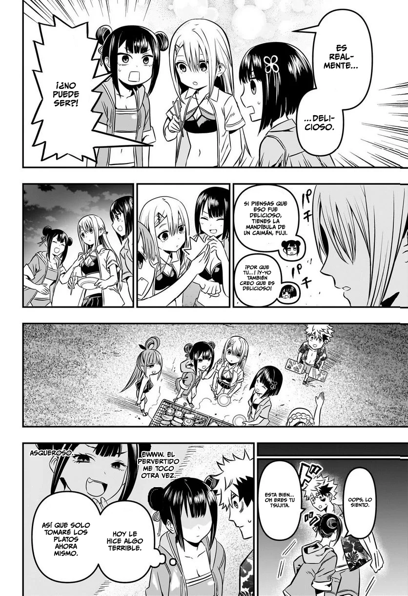 Read Nue's Exorcist ES Manga Online