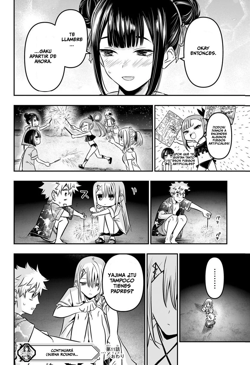 Read Nue's Exorcist ES Manga Online